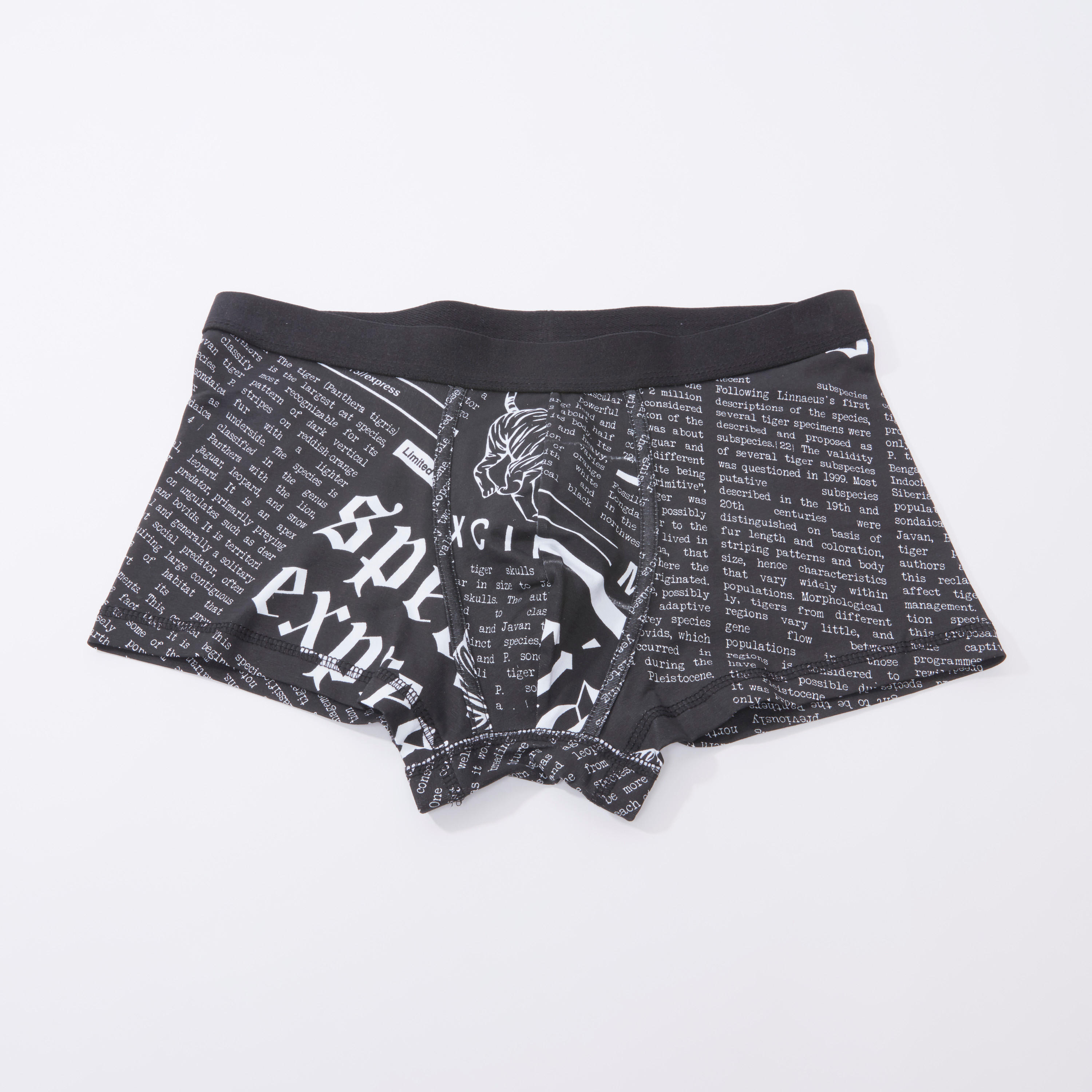 سراويل داخلية متنوعة بخصر مطّاطي عريض - طقم من 3 قطع-men-clothing-innerwear-underwear-image-2