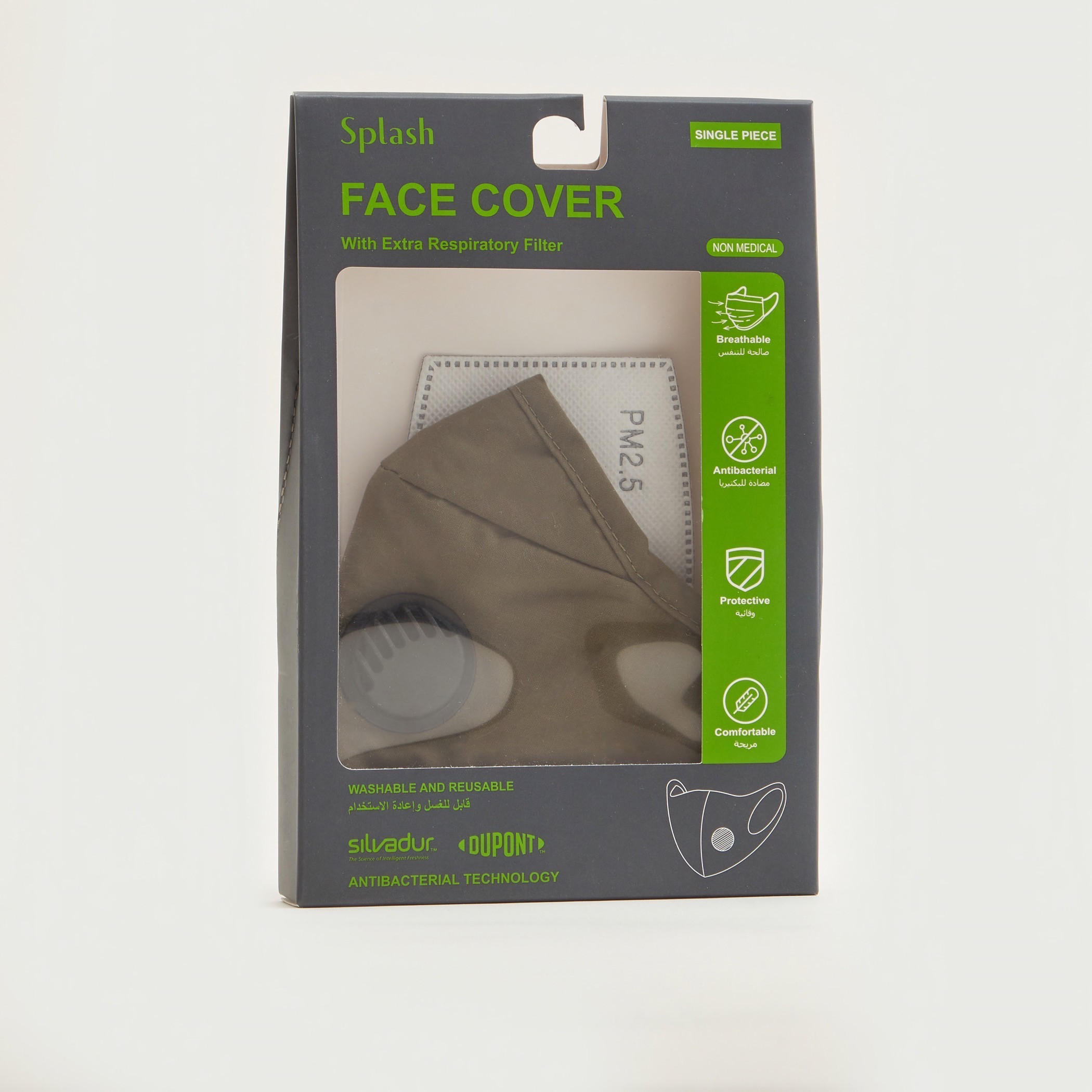 Solid Face Cover with Adjustable Ear Loops-women-clothingaccessories-fashionmasks-image-5