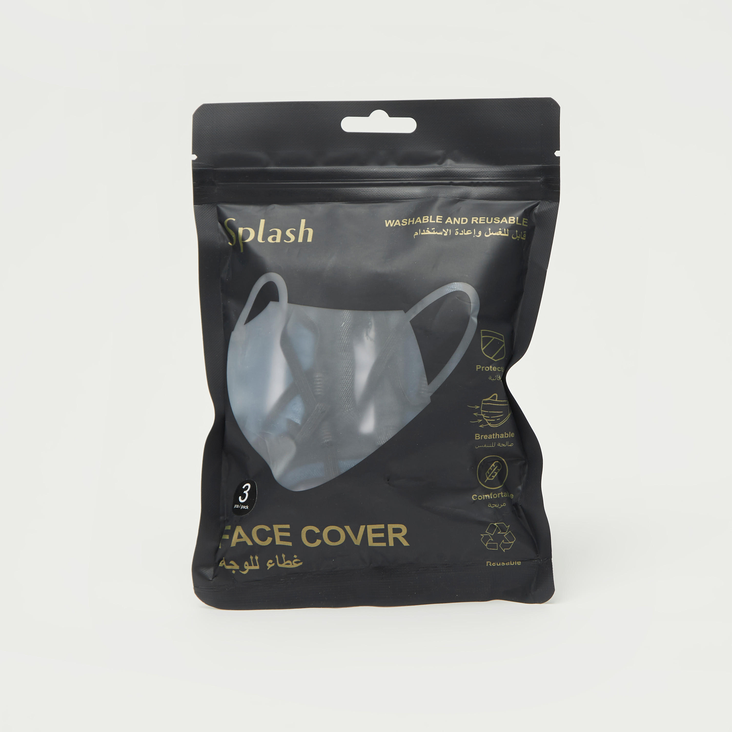 Set of 3 - Solid Anti-Dust Face Mask with Elasticated Ear Loops-women-clothingaccessories-fashionmasks-image-5