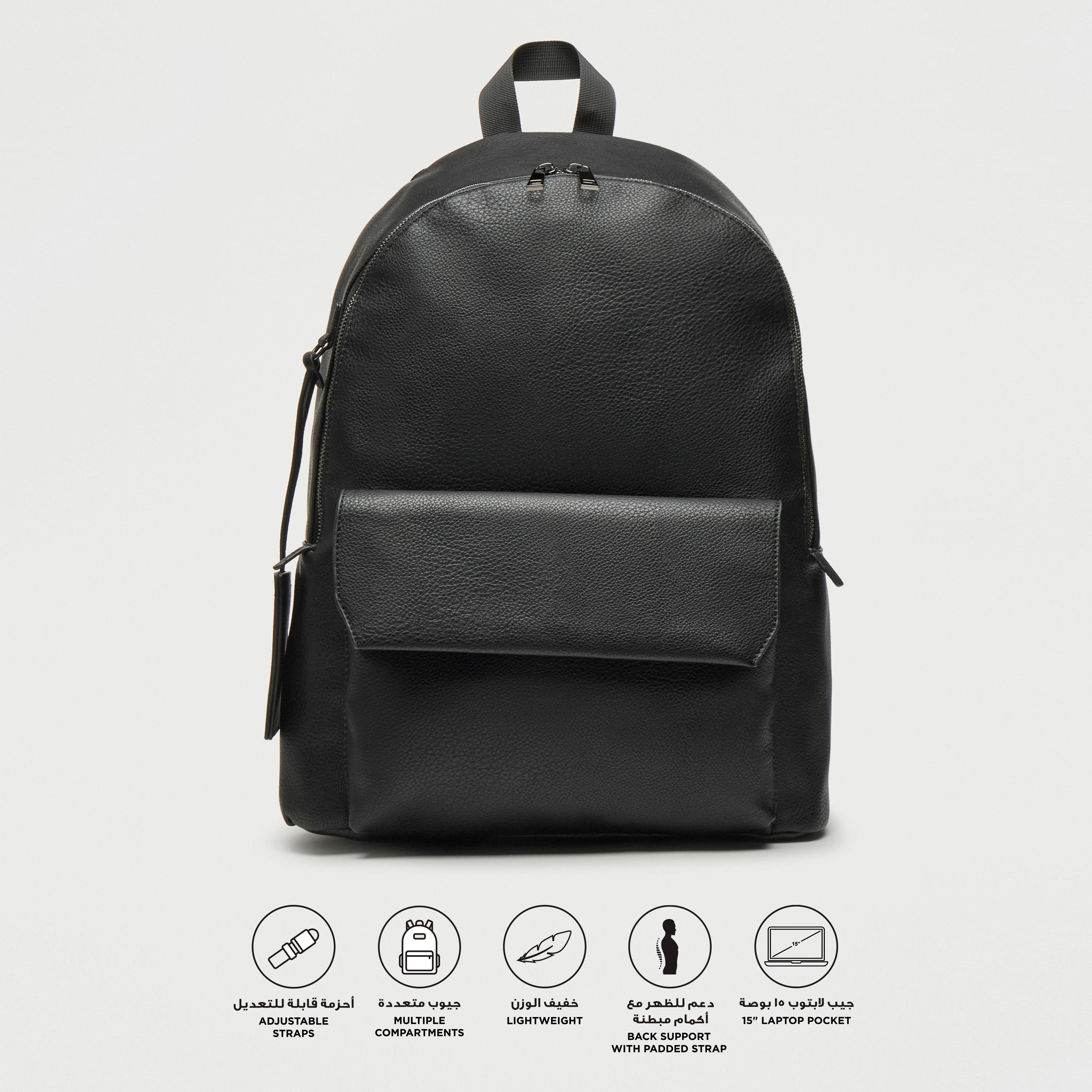 شنطة ظهر بارزة الملمس بسحّاب إغلاق وحمّالات قابلة للتعديل - 33x16x45 سم-men-bags-image-3