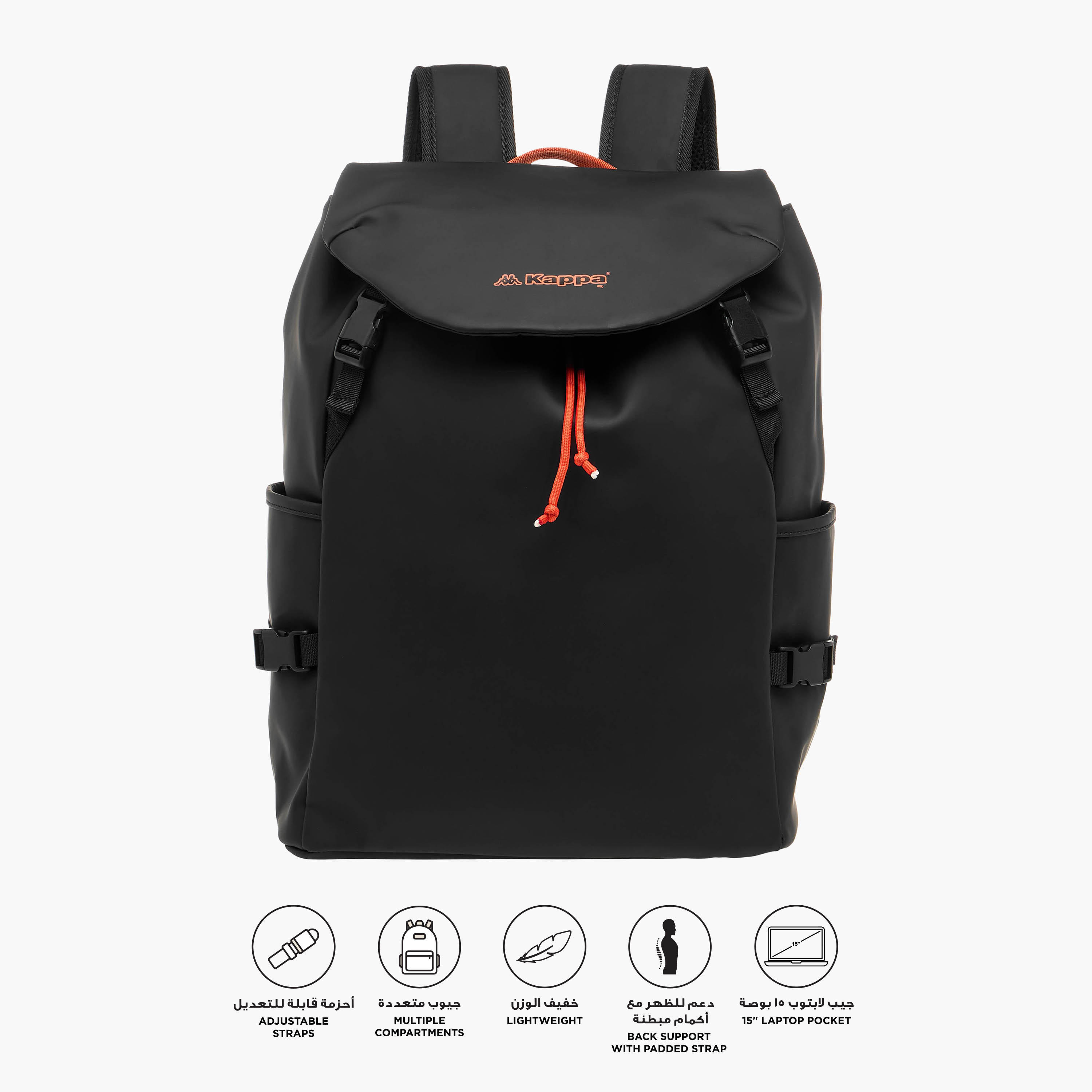 Kappa Logo Print Backpack with Adjustable Straps - 33x16x46 cm-men-bags-image-3