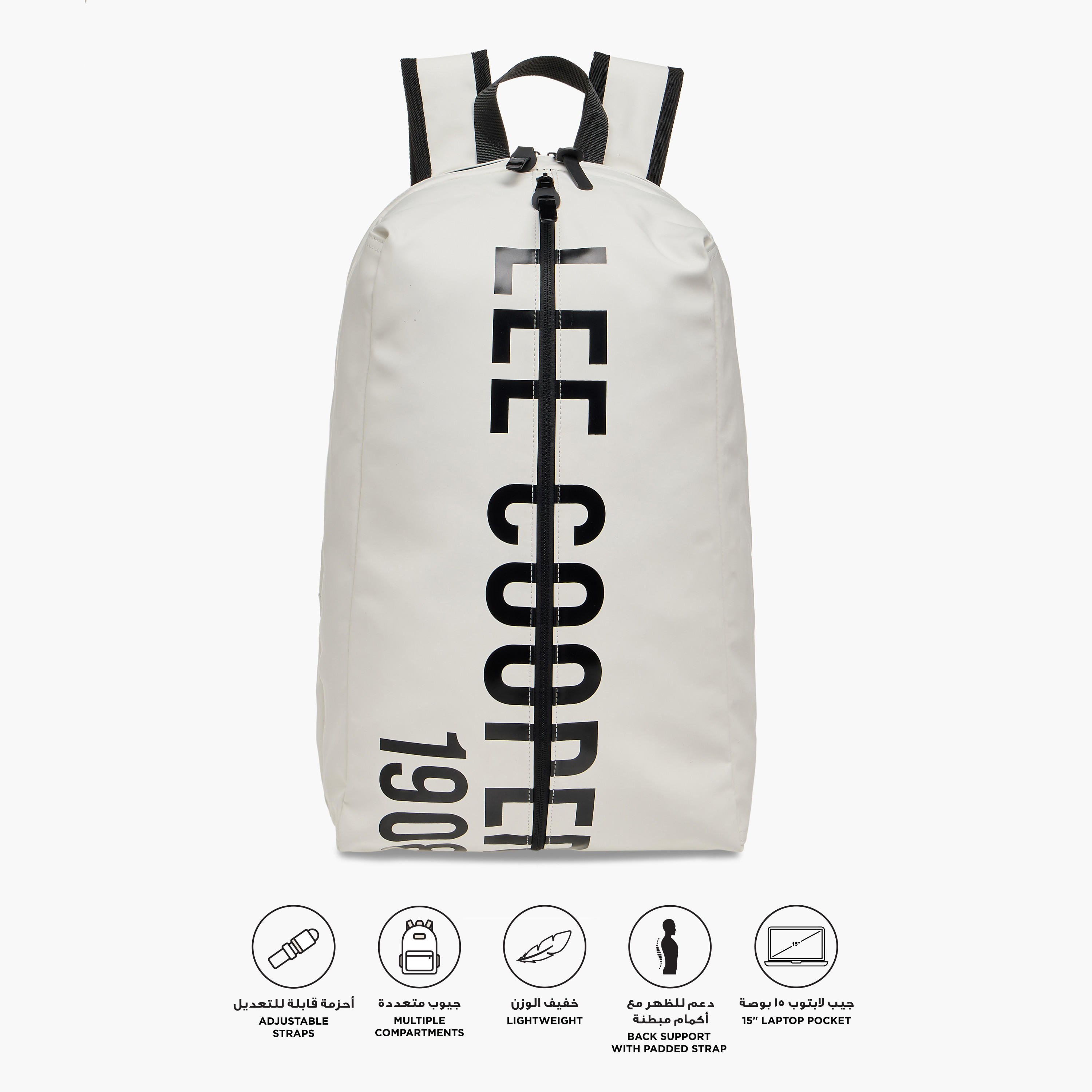شنطة ظهر بطبعات شعار وأحزمة قابلة للتعديل وسحاب إغلاق من لي كوبر - 33x16x47 سم-men-bags-image-3