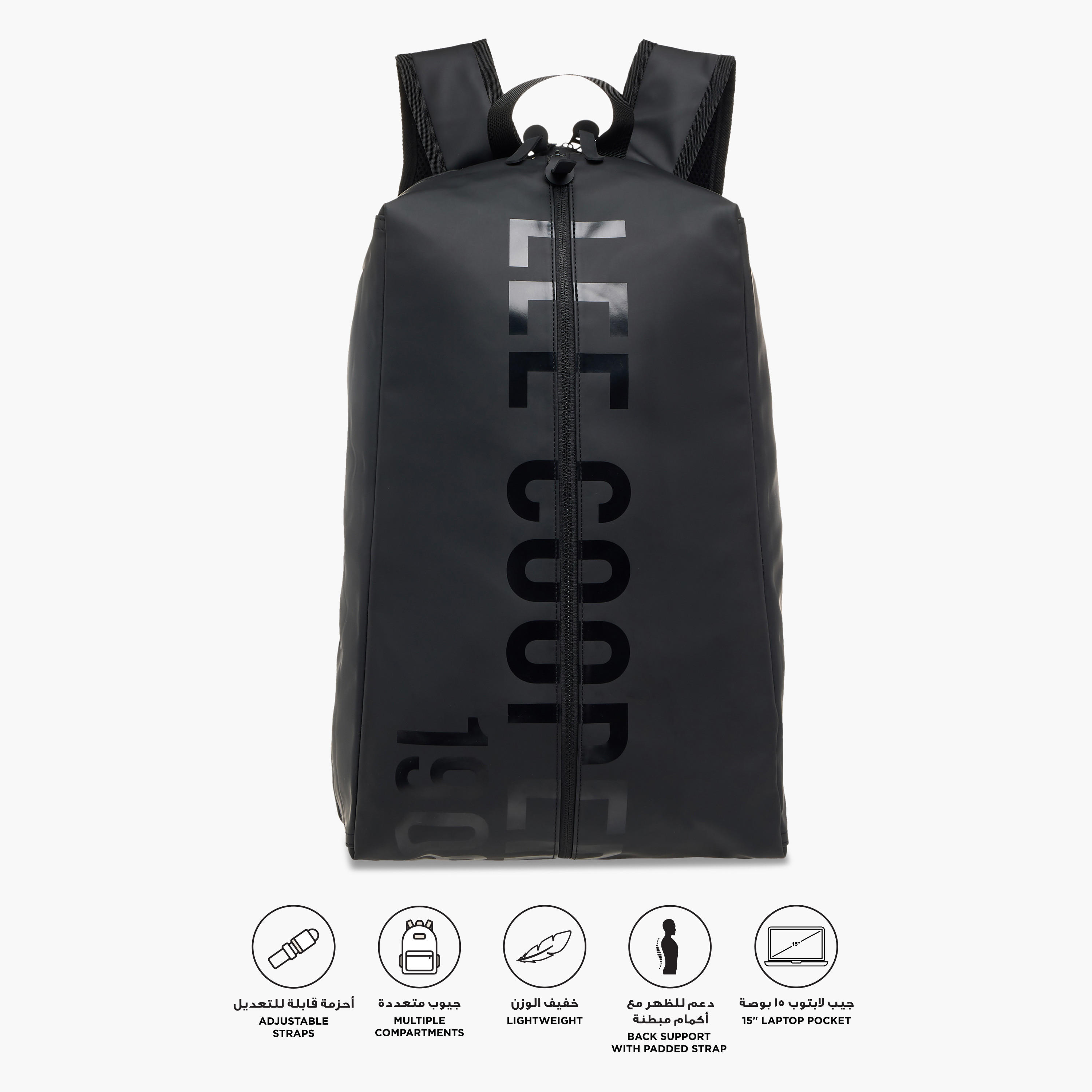 Backpack with Adjustable Shoulder Straps with zip closer  - 33x16x47 cm-men-bags-image-3