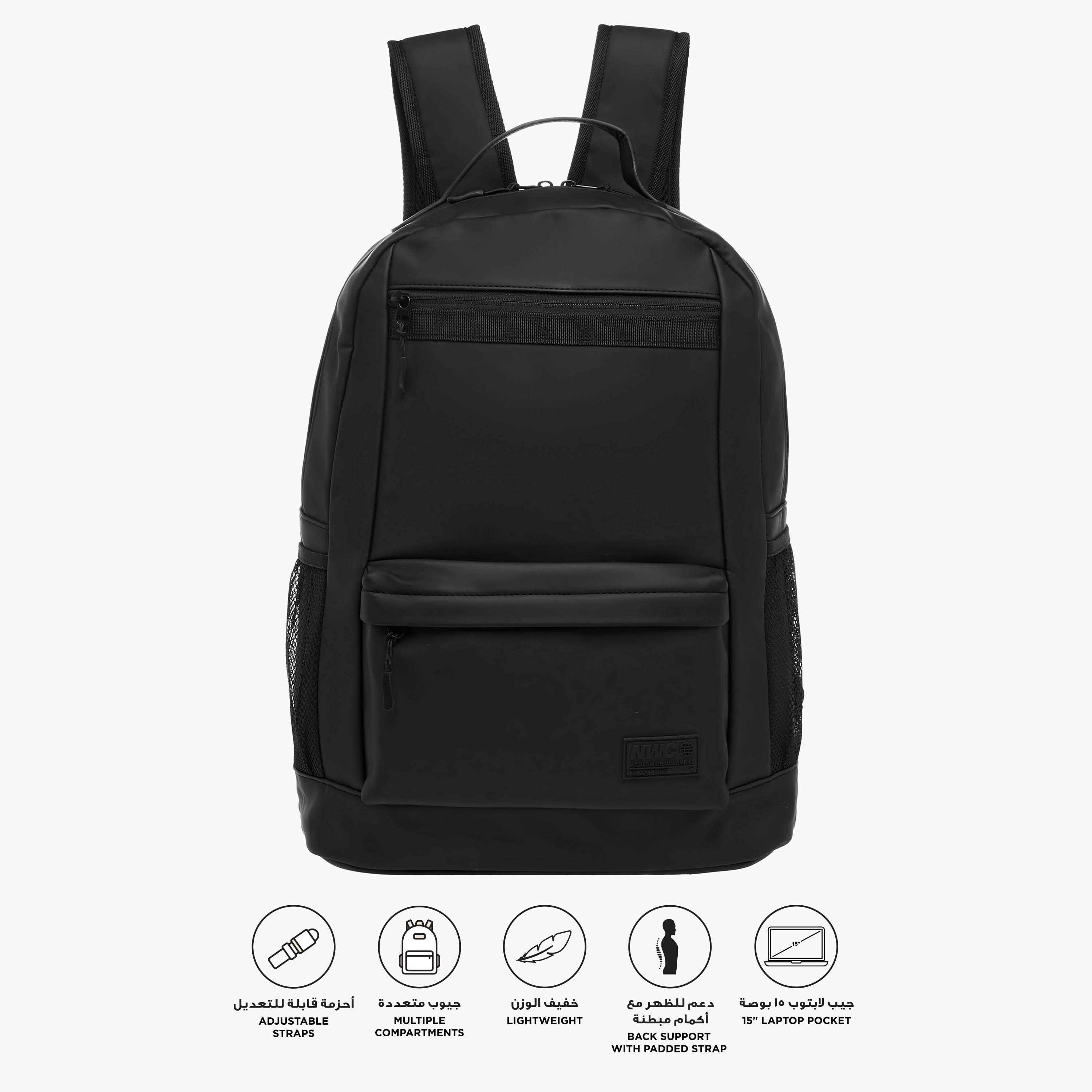 Solid Backpack with Adjustable Straps and Zip Closure - 33x16x45 cm-men-bags-image-3