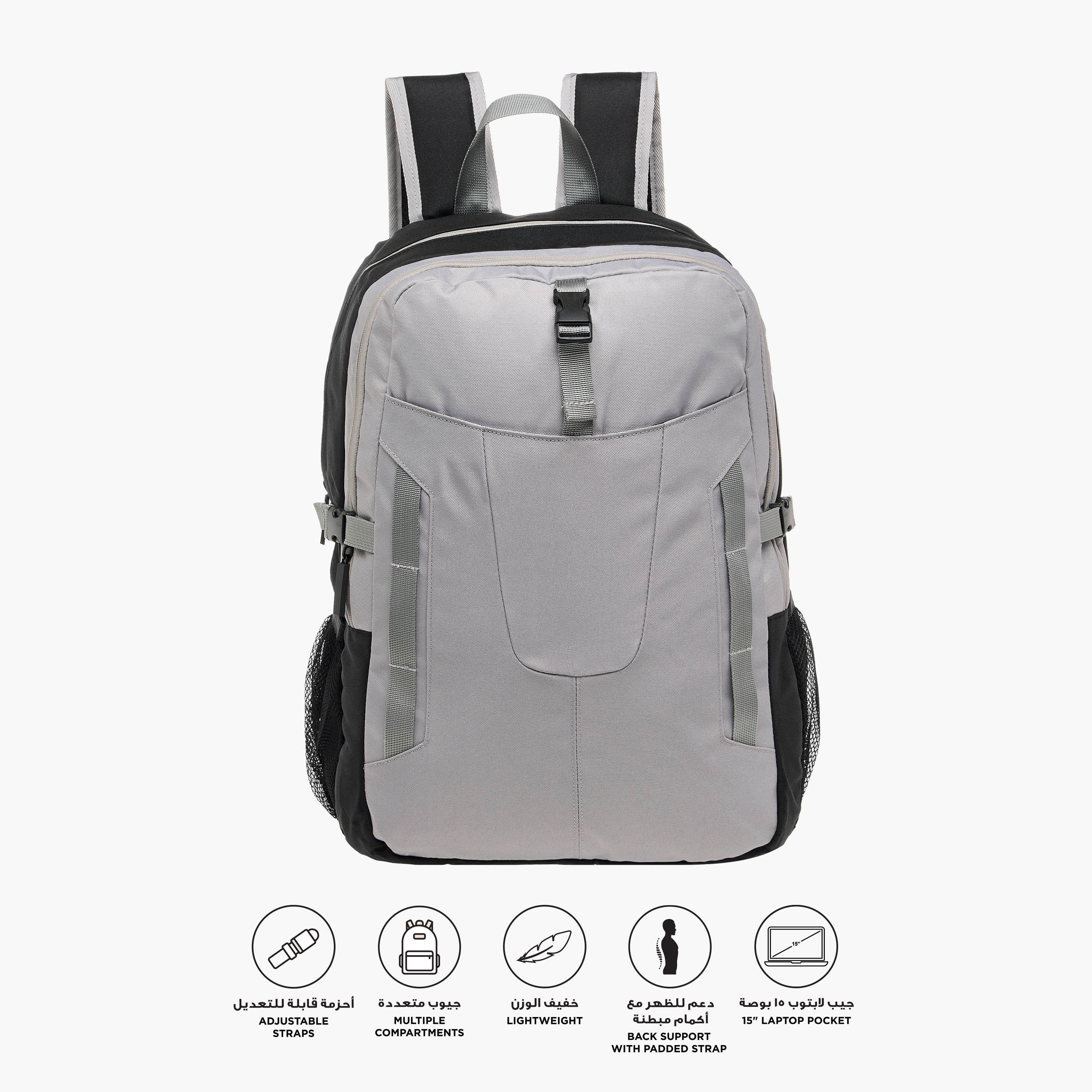 Panelled Backpack with Adjustable Straps and Zip Closure - 32x16x46 cm-men-bags-image-3
