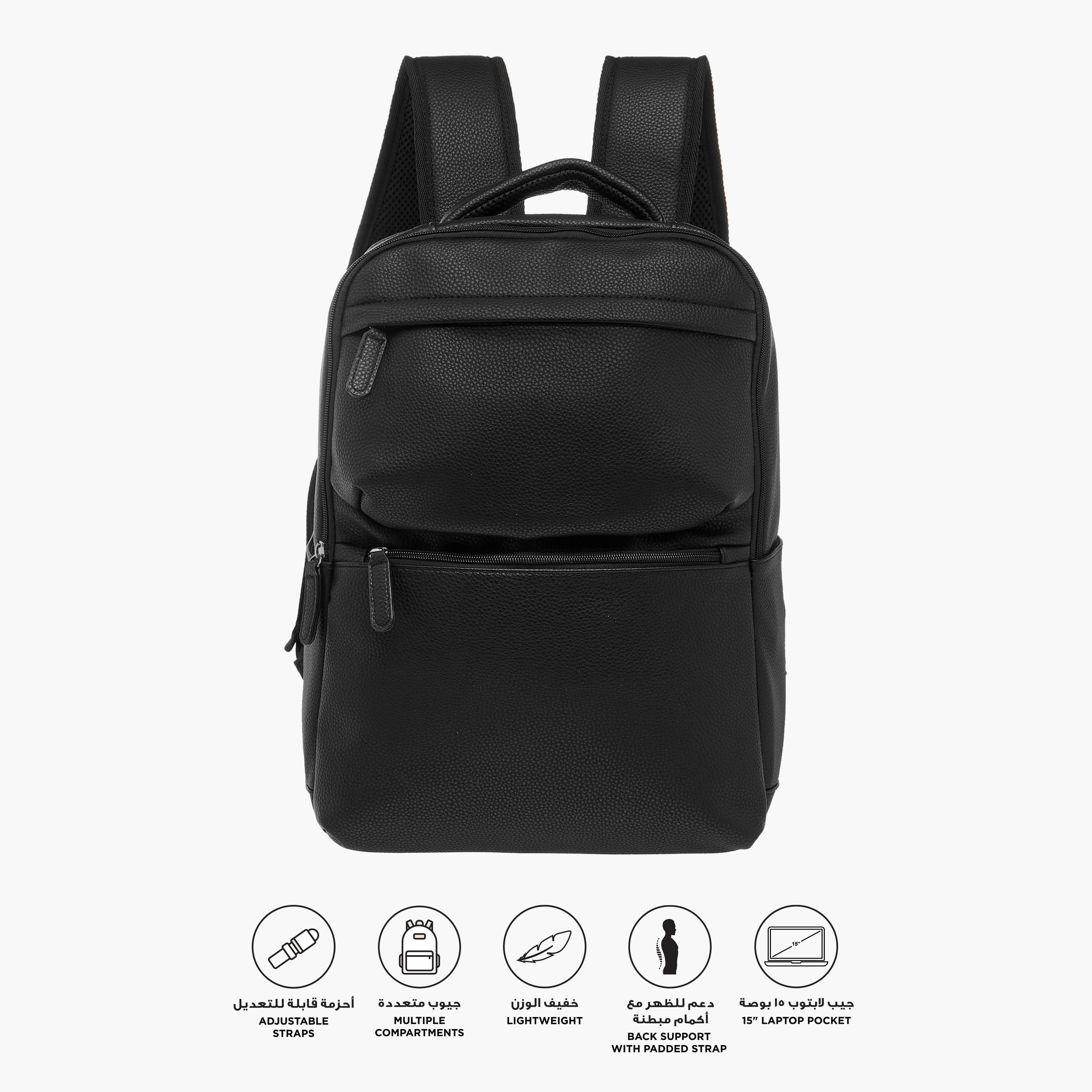 شنطة ظهر بارزة الملمس بأحزمة قابلة للتعديل وسحّاب إغلاق - 31x15x44 سم-men-bags-image-6