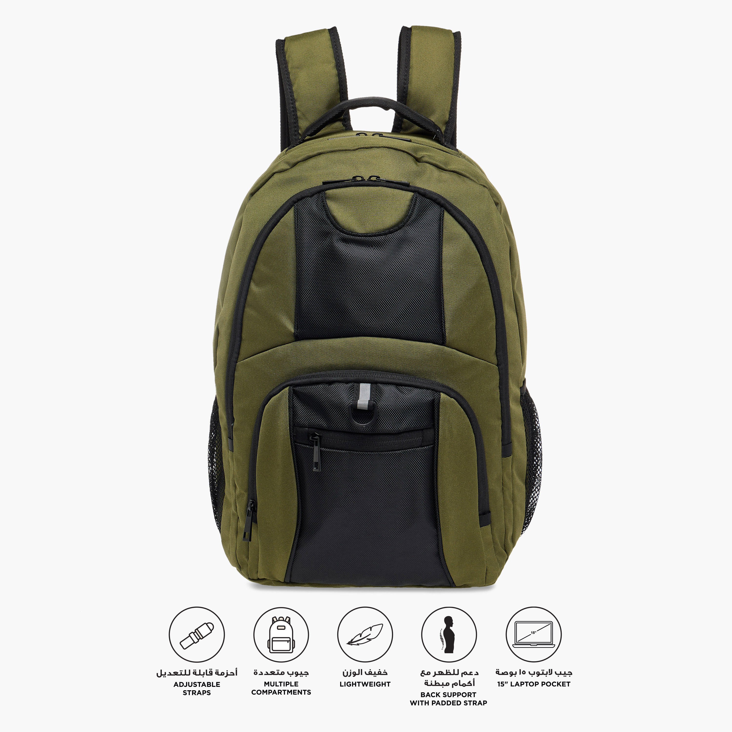 Multi-Pocket Backpack Bag with Adjustable Shoulder Strap and Zip Closure - 33x16x46 cm-men-bags-image-3