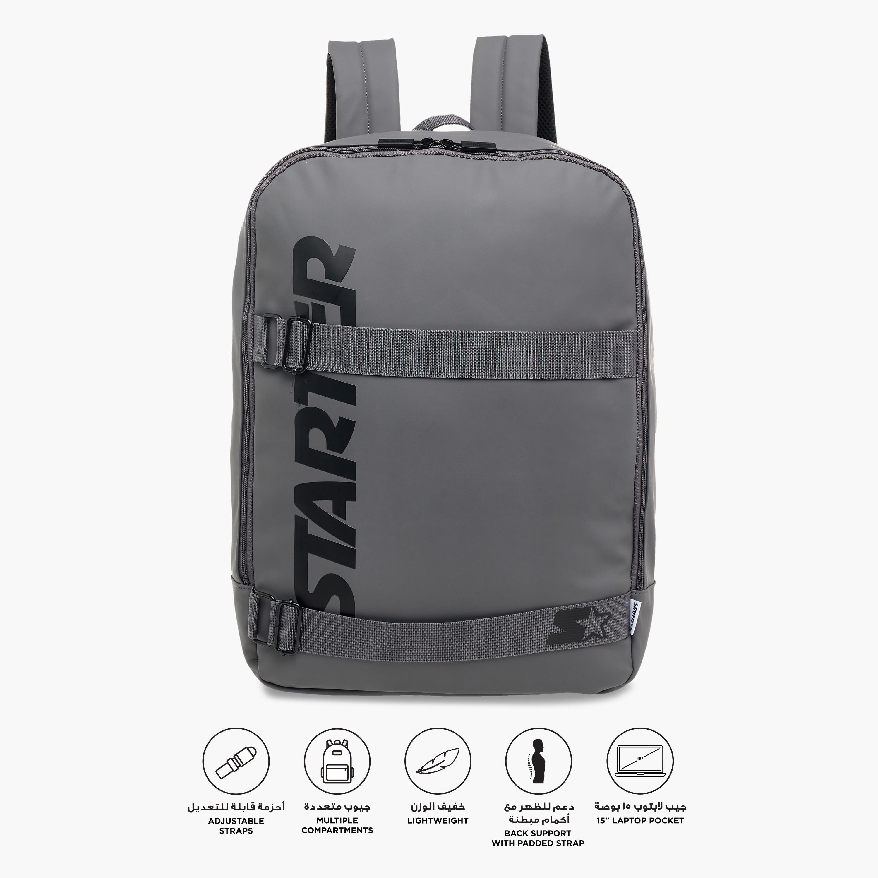 شنطة ظهر بحمالات قابلة للتعديل وسحاب إغلاق وطبعات شعار من ستارتر - 33x16x47 سم-men-bags-image-7