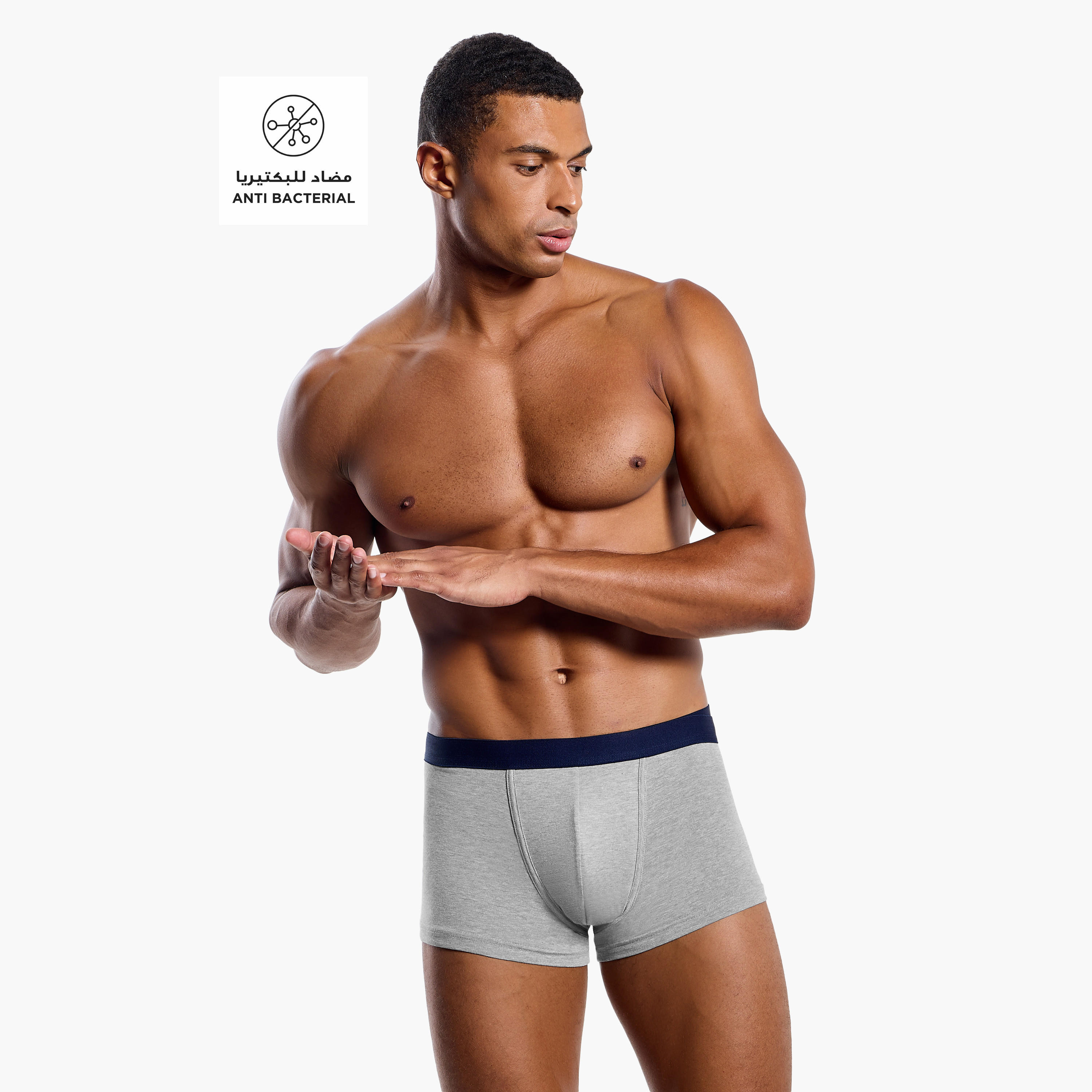 Set of 3 - Assorted Trunks-men-clothing-innerwear-underwear-image-2