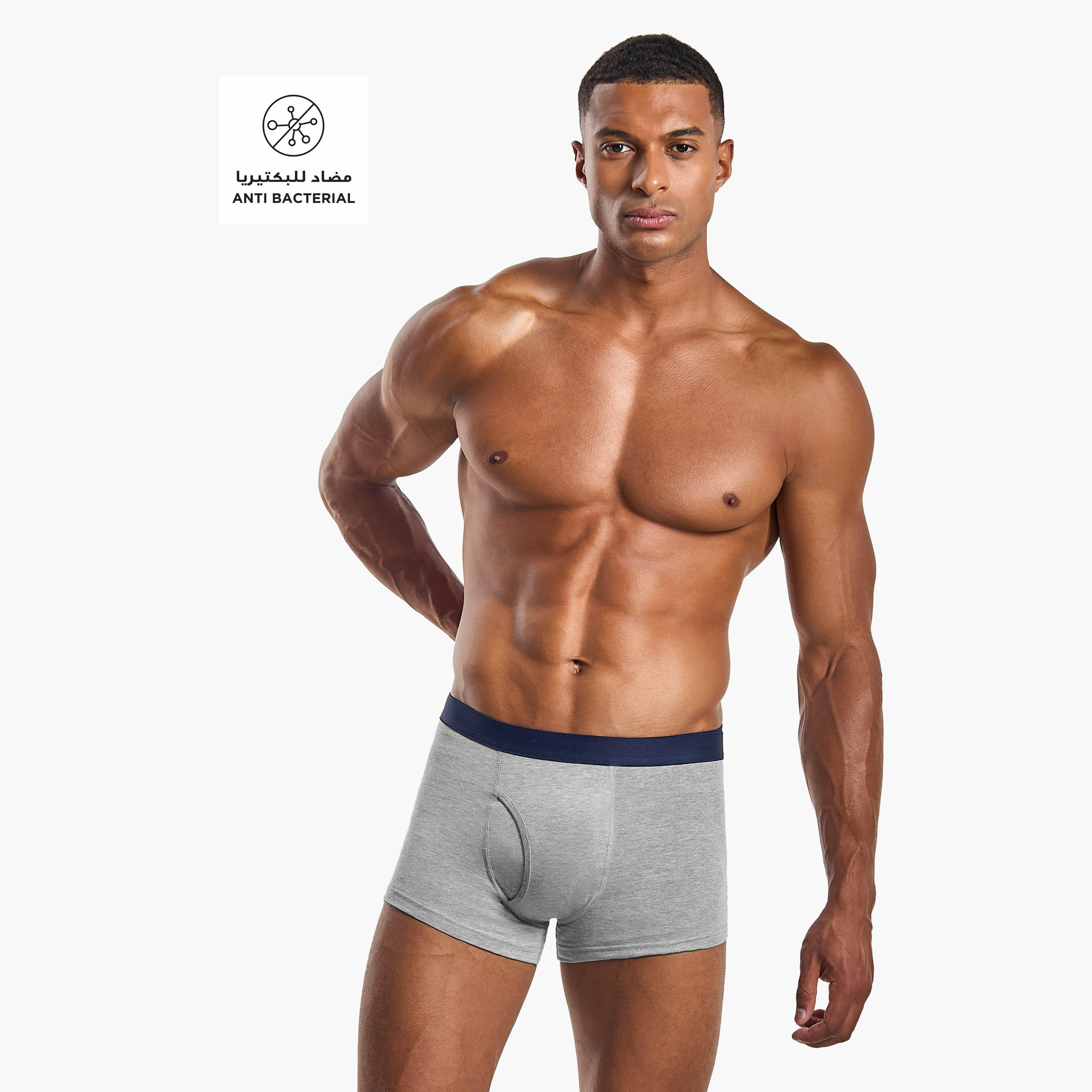 سروال ترانك - طقم من 3 قطع-men-clothing-innerwear-underwear-image-2
