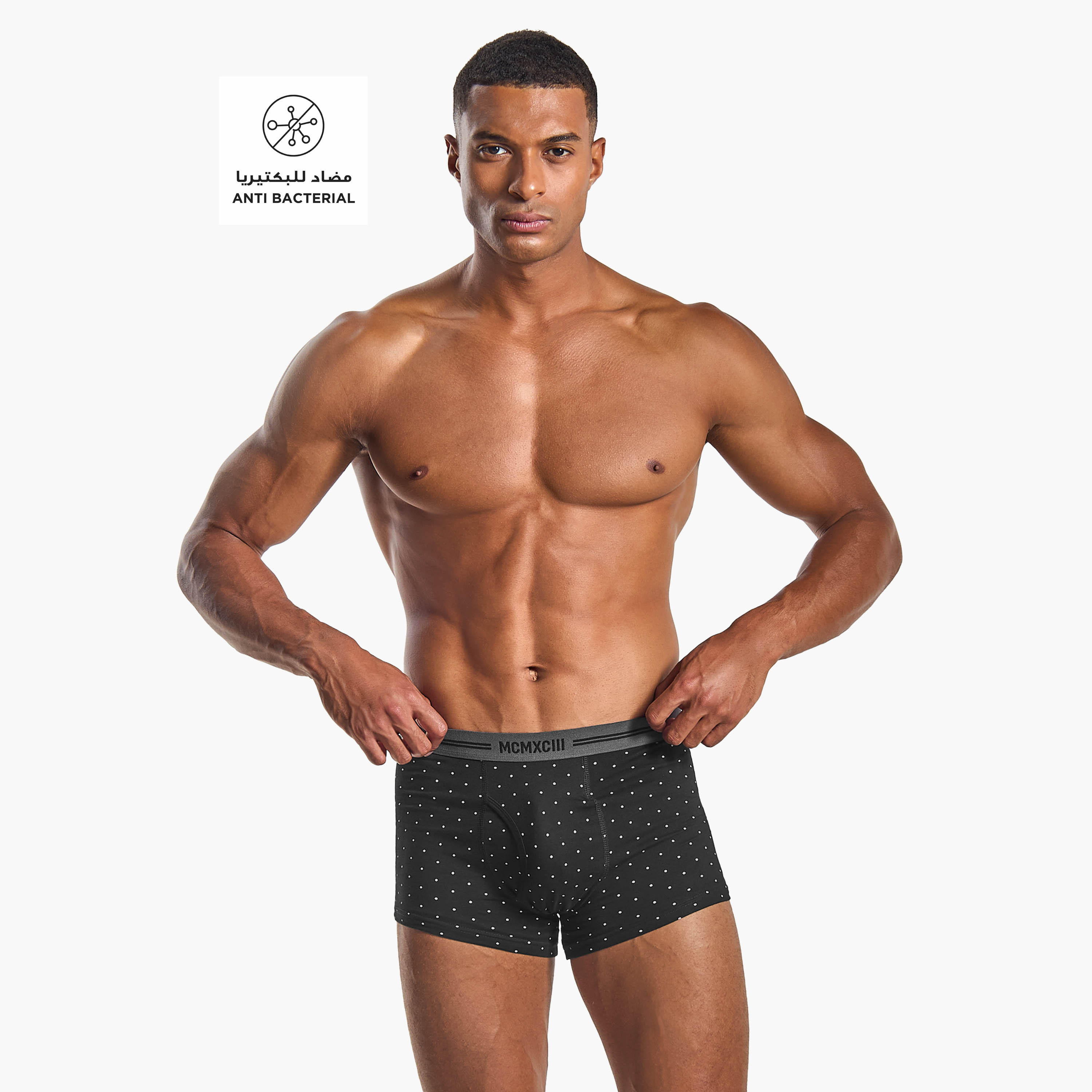 طقم من 3 - سراويل ترانك متنوعة-men-clothing-innerwear-underwear-image-2