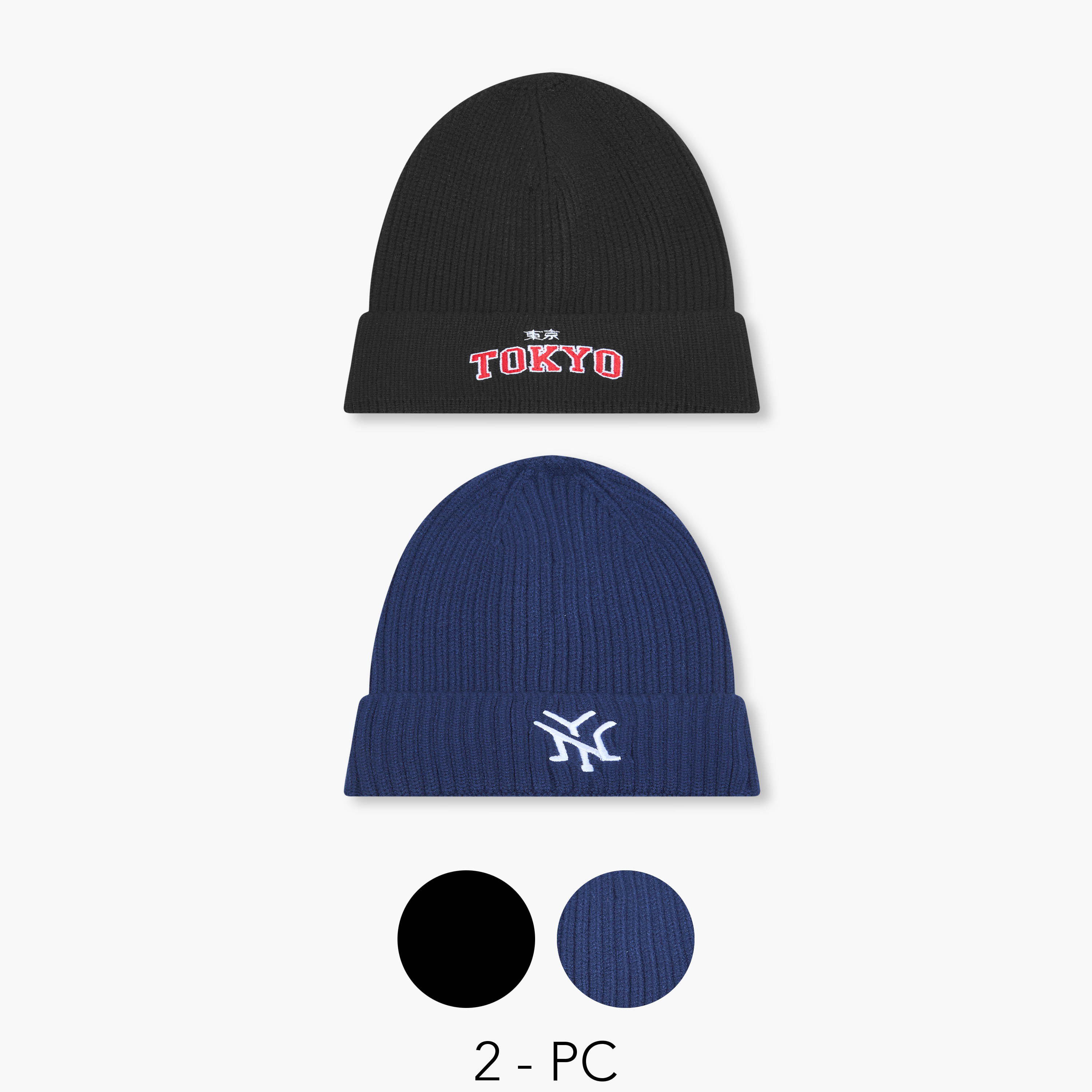 Men Ribbed Beanie Cap - Set of 2-men-caps-image-1