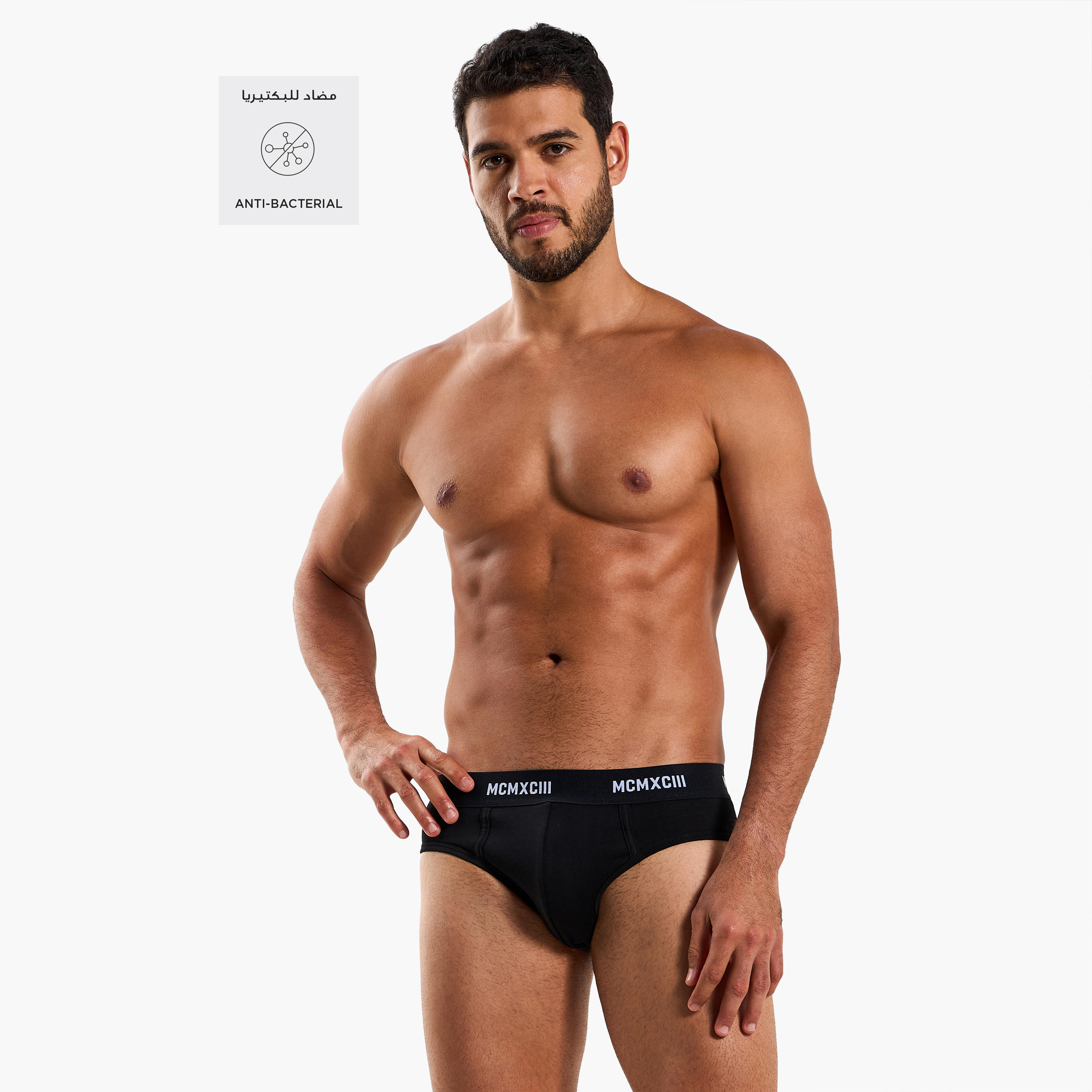 سراويل بخصر مطاطي وطبعات للرجال - طقم من 3-men-clothing-innerwear-underwear-image-2