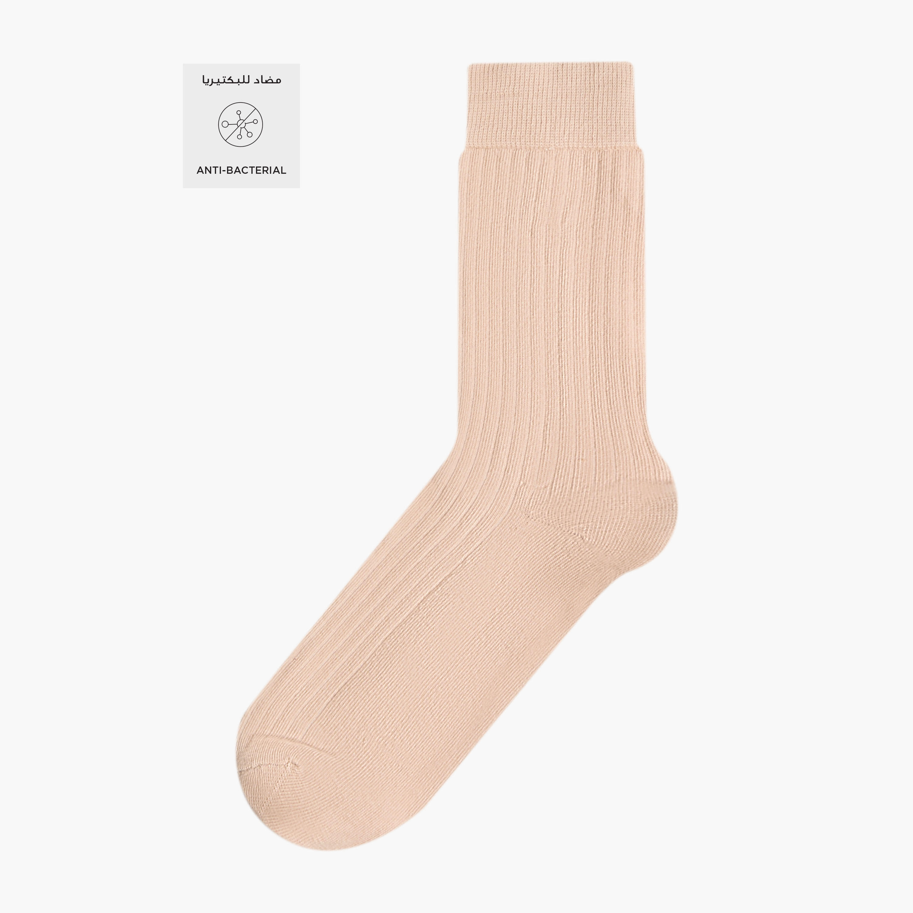 طقم جوارب 3 أزواج مضلعة غير وبرية بطول ربلة الساق للرجال-men-socks-image-2
