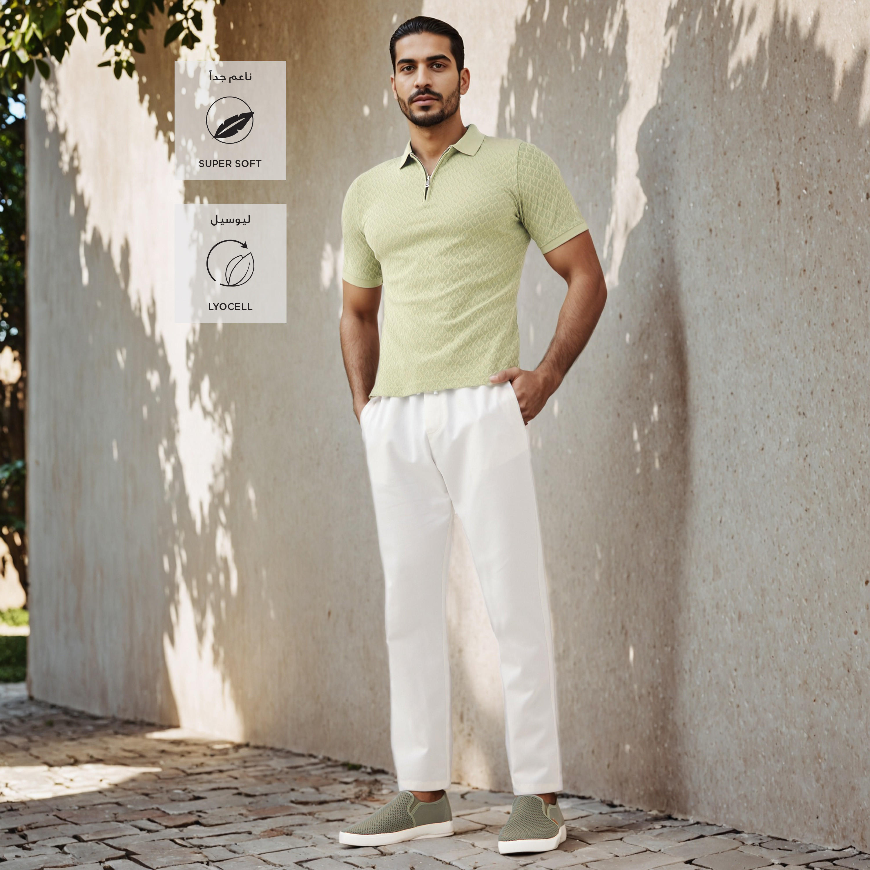 بنطلون بقصّة عادية وخصر مطاطي-men-clothing-bottoms-trousersandchinos-trousers-image-2
