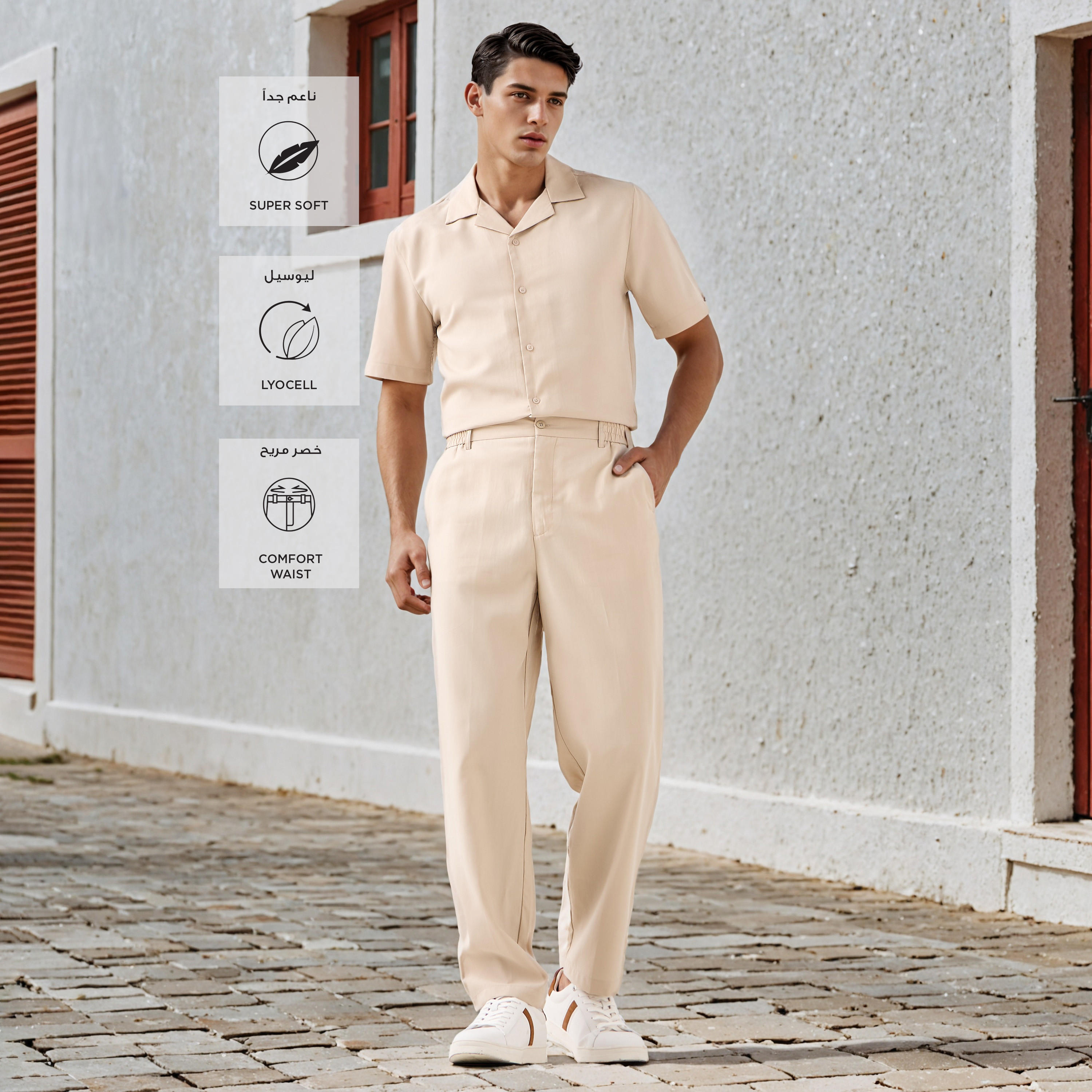 بنطلون بقصة مريحة وخصر مطاطي-men-clothing-bottoms-trousersandchinos-trousers-image-2