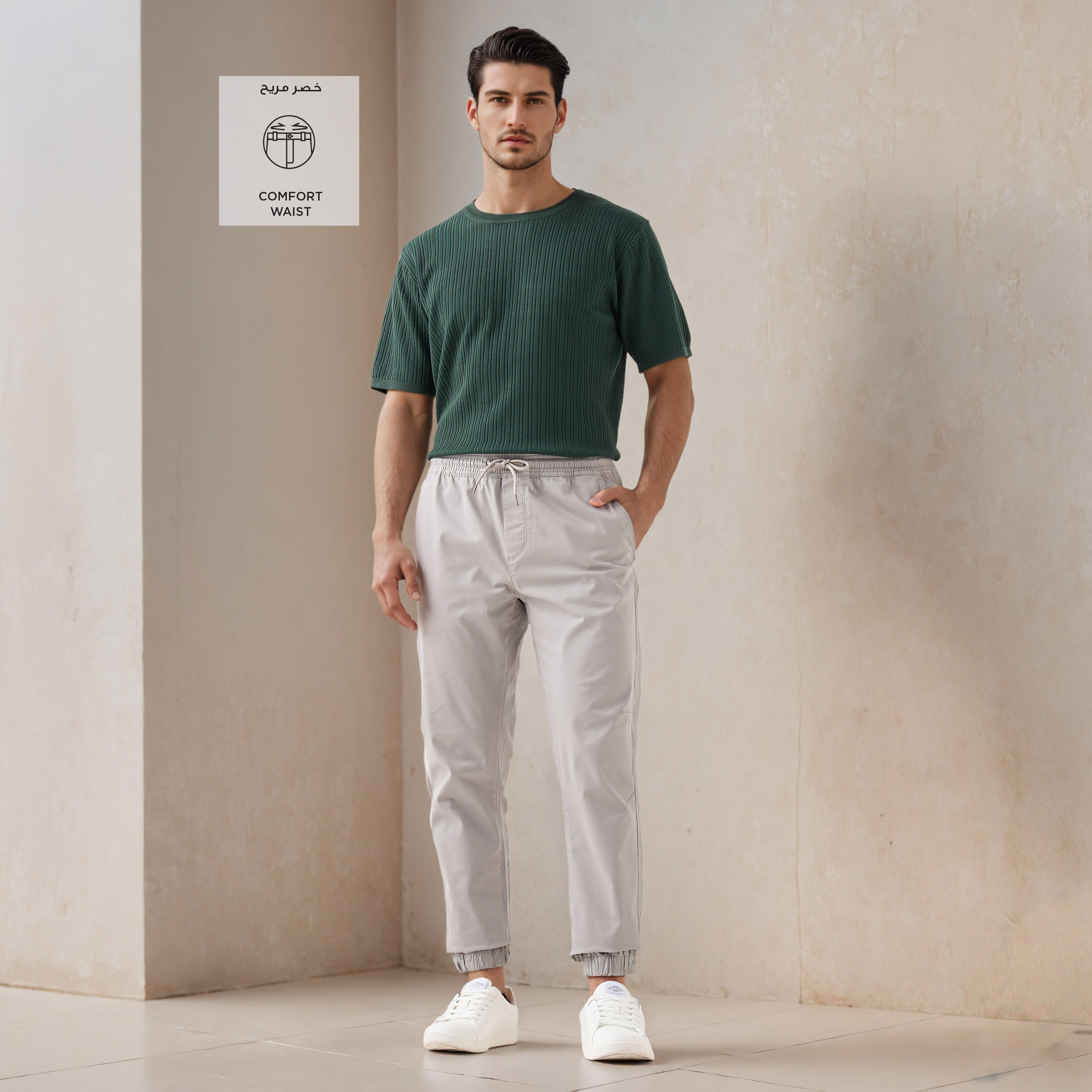 Drawstring Waist Flexi Waist Joggers-men-clothing-bottoms-joggers-image-2