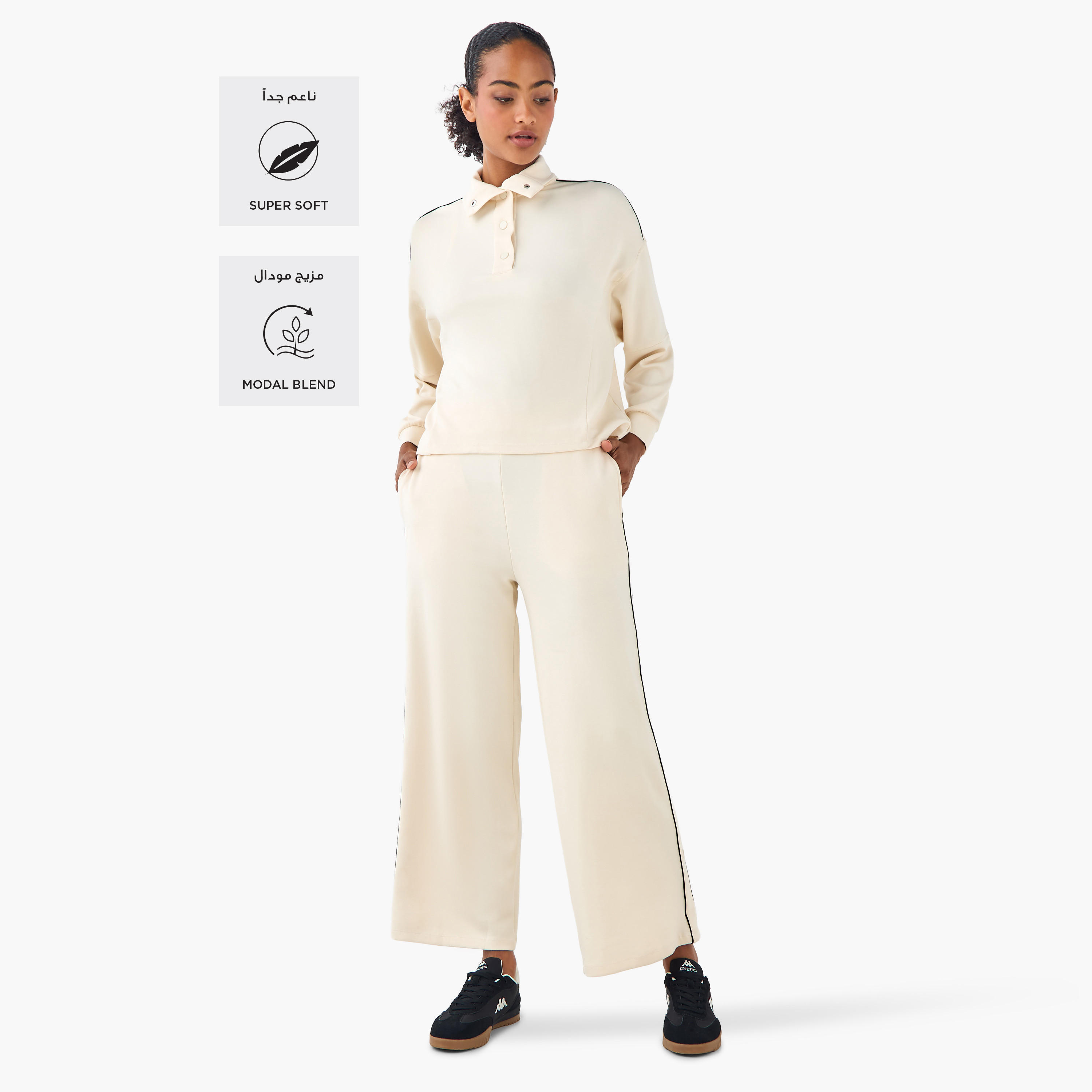 Piping Detail Flexi Waist Pants with Pockets-women-clothing-bottoms-joggers-image-2