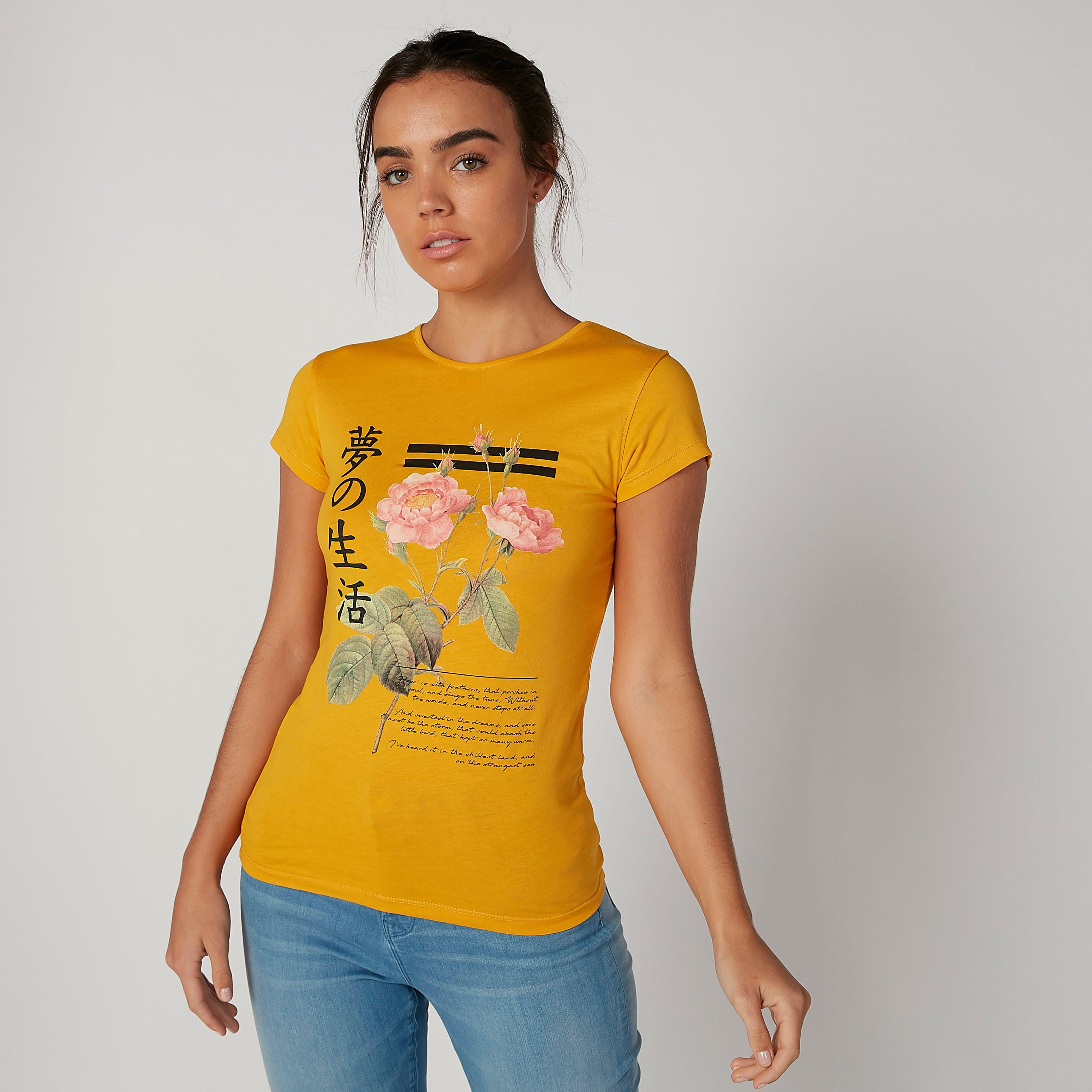 تيشيرت مستدام بقصّة سليم وأكمام كاب وطبعات-women-clothing-tshirts-image-1
