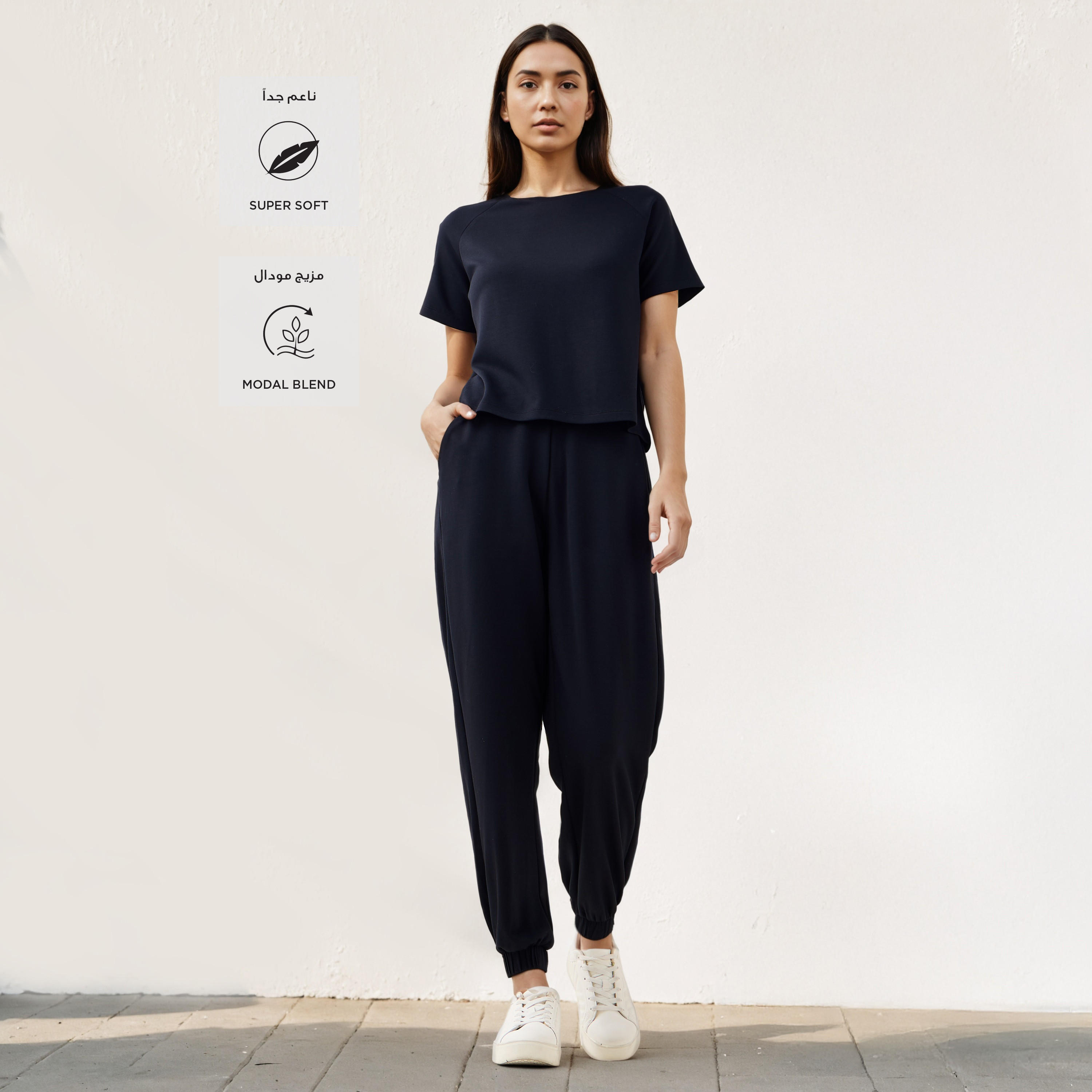 Plain Modal Flexi Waist Joggers with Pockets-women-clothing-bottoms-joggers-image-2