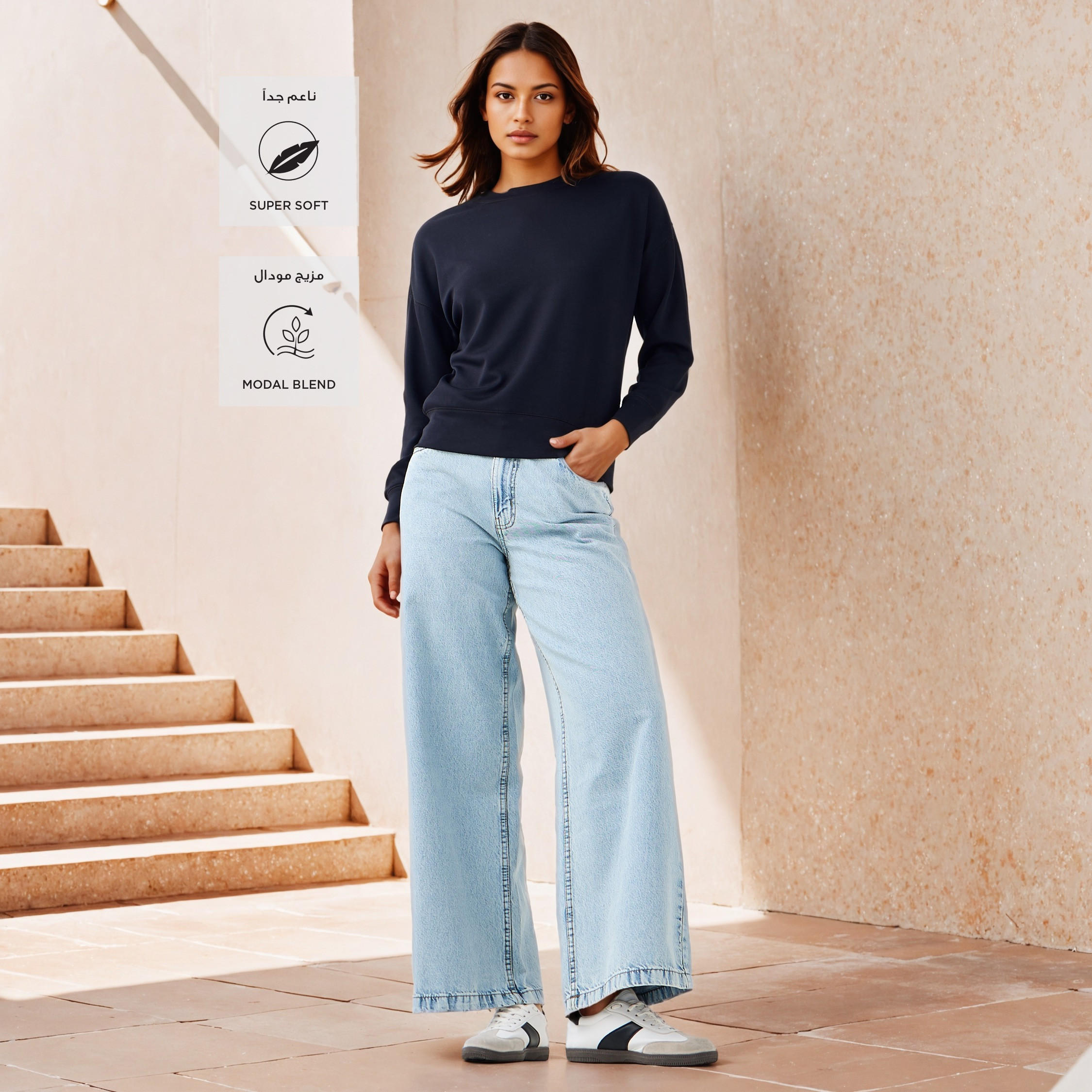 سويت شيرت ناعم-women-winterwear-hoodiesandsweatshirts-sweatshirts-image-2