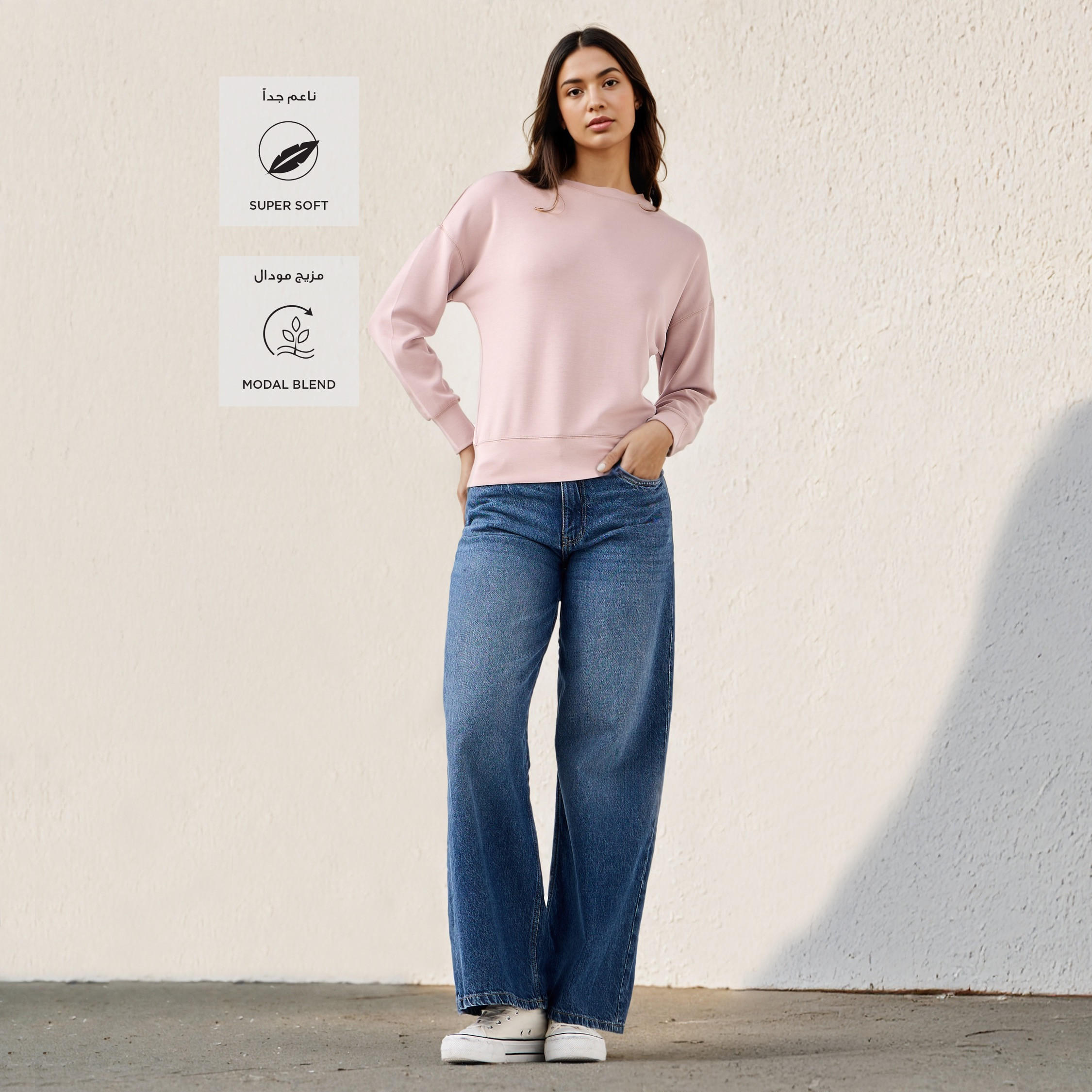 سويت شيرت ناعم-women-winterwear-hoodiesandsweatshirts-sweatshirts-image-2