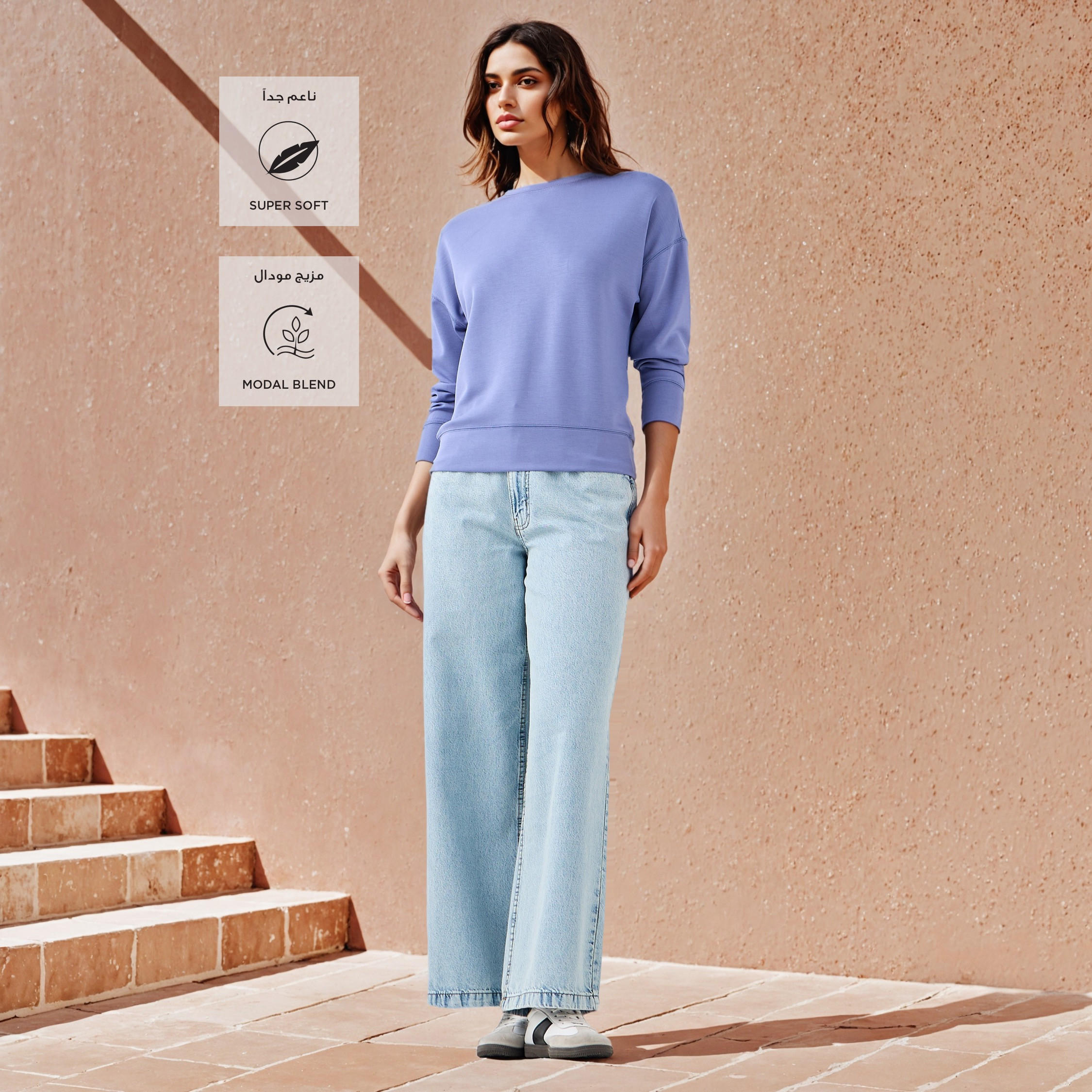 سويت شيرت ناعم-women-winterwear-hoodiesandsweatshirts-sweatshirts-image-2