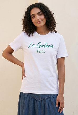 تيشيرت قطن بطبعات شعار من سبلاش بيزك-women-clothing-tshirts-image-1