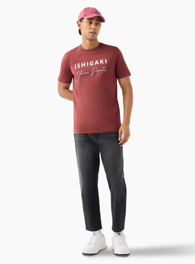 تيشيرت بطبعات شعار-men-clothing-tshirtsandpolos-tshirts-image-5