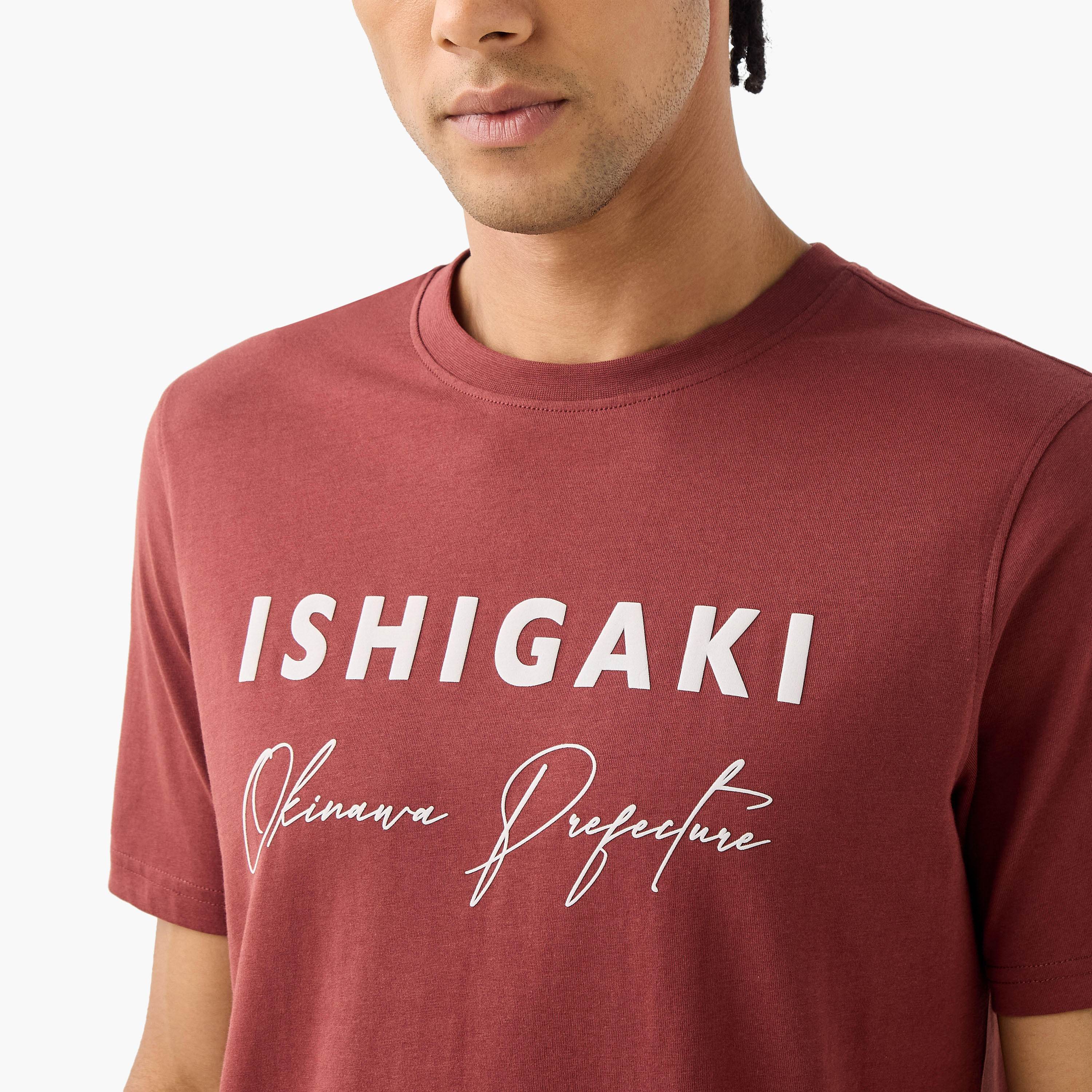 تيشيرت بطبعات شعار-men-clothing-tshirtsandpolos-tshirts-image-3