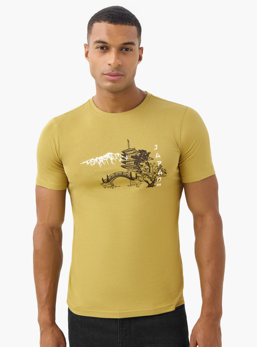 Sketch Art Print Slim Fit T-shirt-men-clothing-tshirtsandpolos-tshirts-image-1