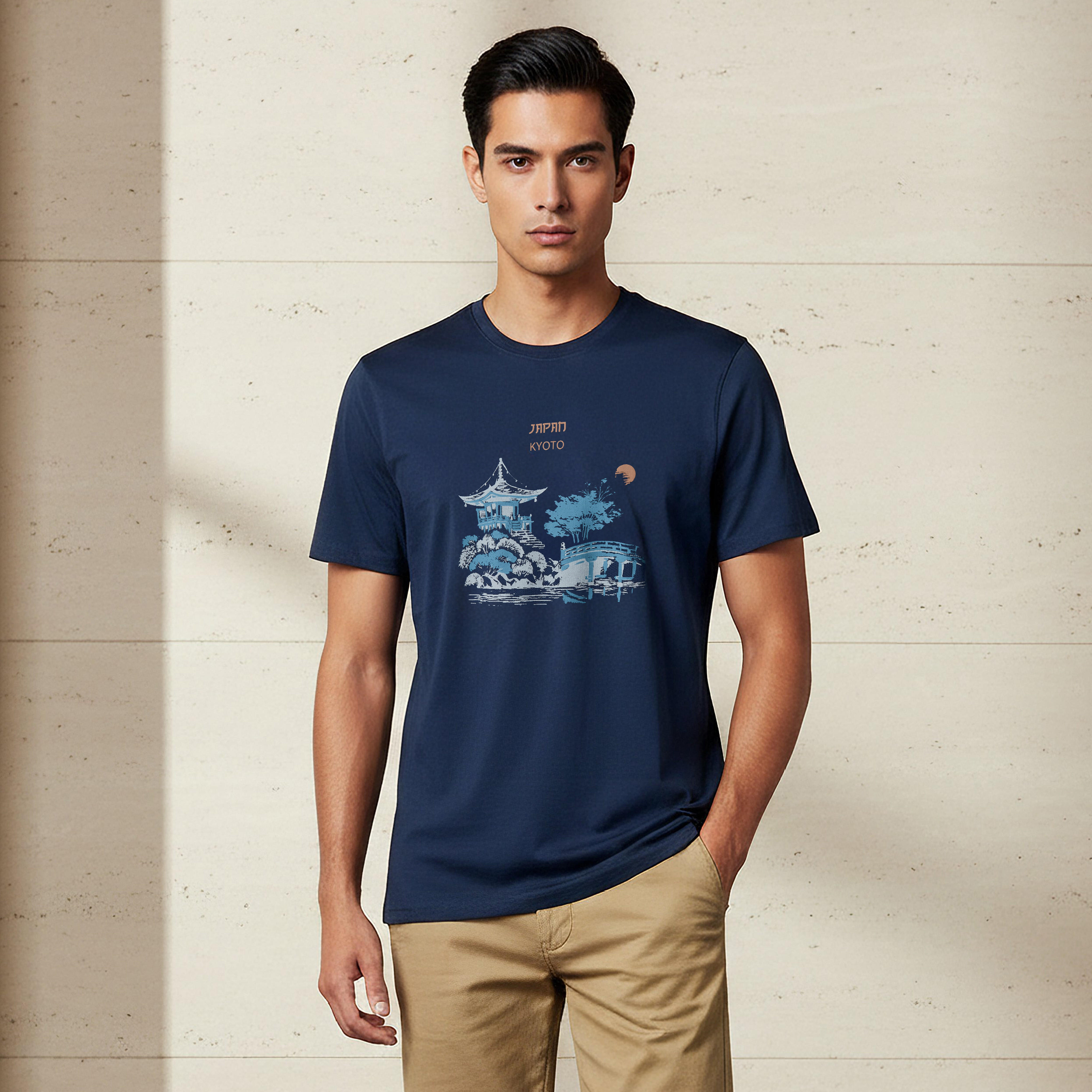 Men Slim Fit Crew Neck Short Sleeves Japan Print T-shirt-PROMO_SP_KSA_3_BUY2FORSAR49_130625-image-1
