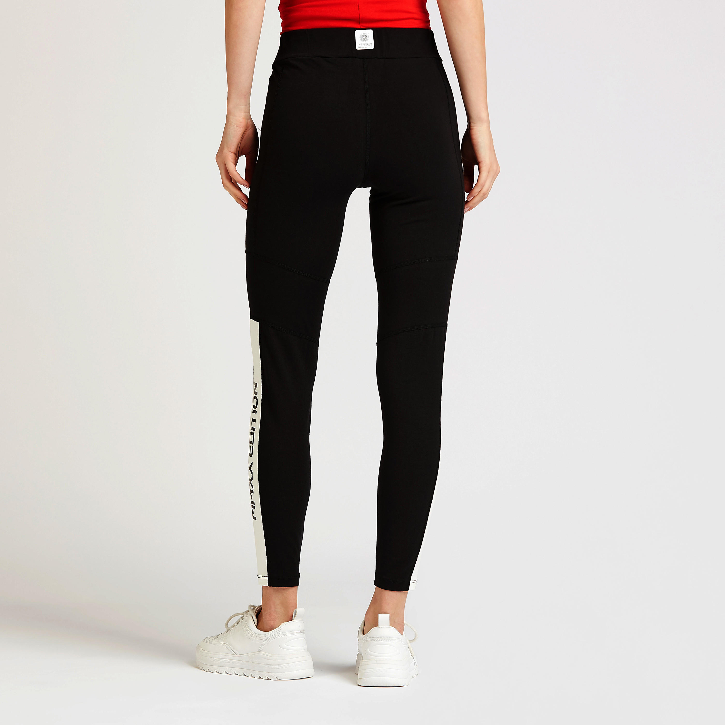 بنطلون لقينز بخصر مطاطي بطبعات إكسبو 2020-women-clothing-sportswearandactivewear-bottoms-image-4