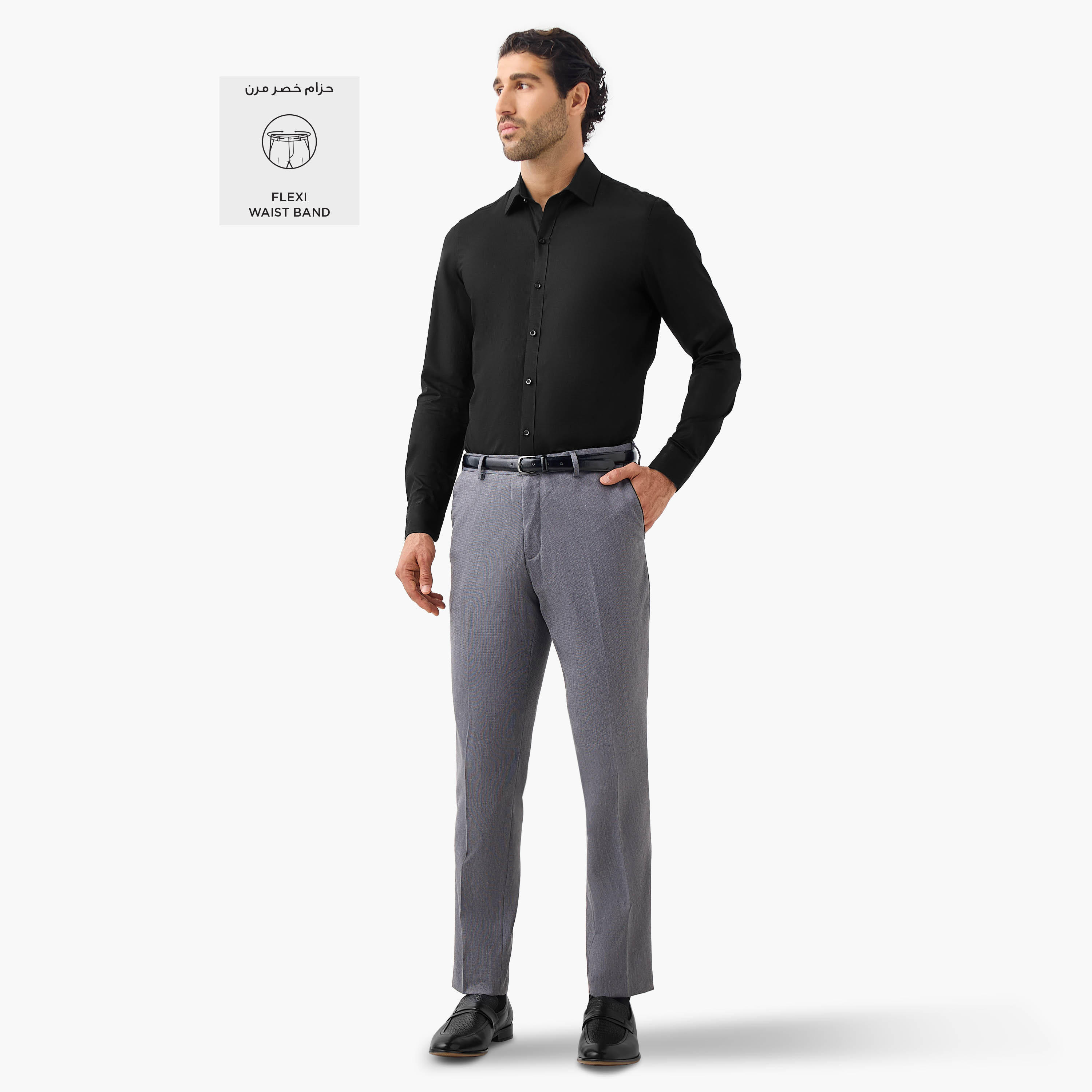 Slim Fit Belted Flexi Waist Formal Trousers with Pockets-men-clothing-bottoms-trousersandchinos-trousers-image-2