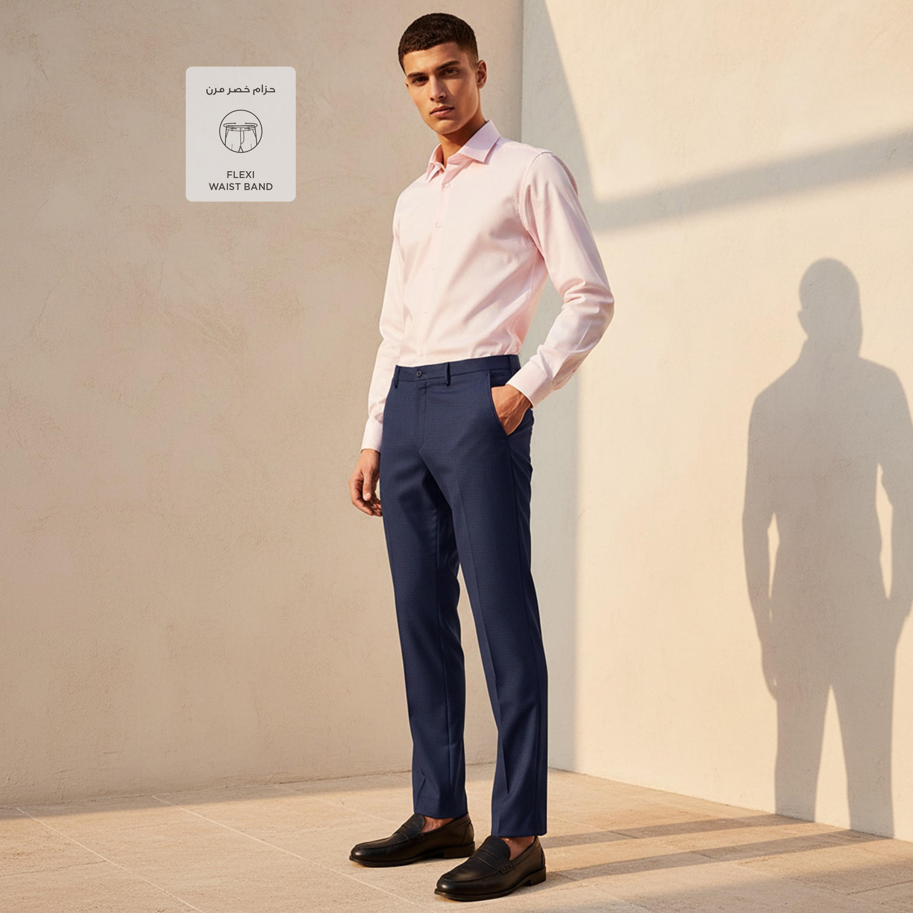 بنطلون رسمي رجالي بقصة ضيقة-men-clothing-bottoms-trousersandchinos-trousers-image-3