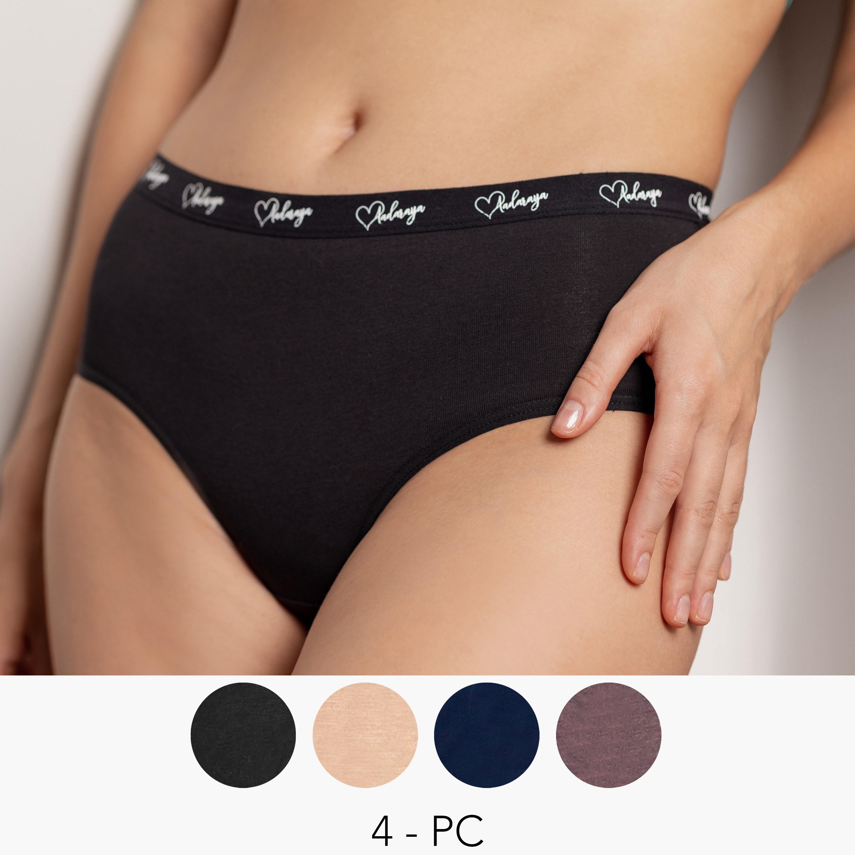 طقم سروال داخلي هيبستر بخصر مطاطي 4 قطع سادة من آدارايا-women-clothing-lingerie-panties-image-1