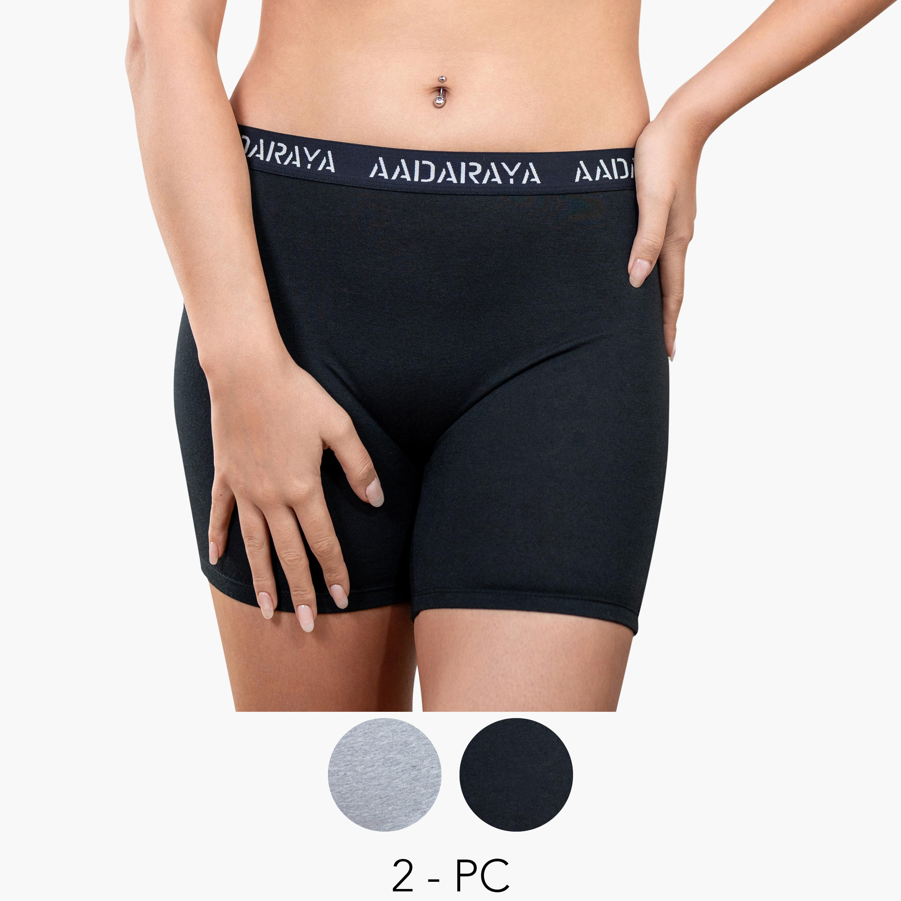 طقم سروال تشكيل جسم داخلي بخصر مطاطي وتفاصيل الشعار قطعتين من آدارايا-women-clothing-lingerie-panties-image-7