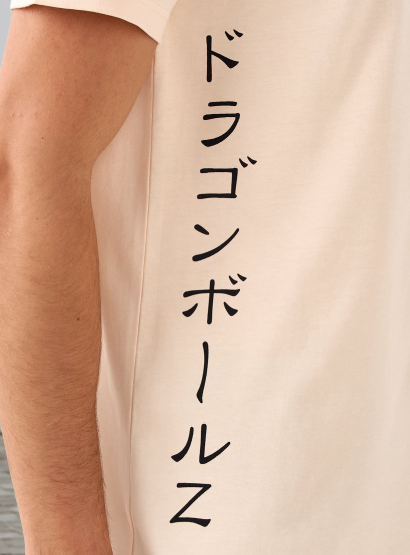 تيشيرت بياقة ضيقة وطبعات-men-clothing-tshirtsandpolos-tshirts-image-5