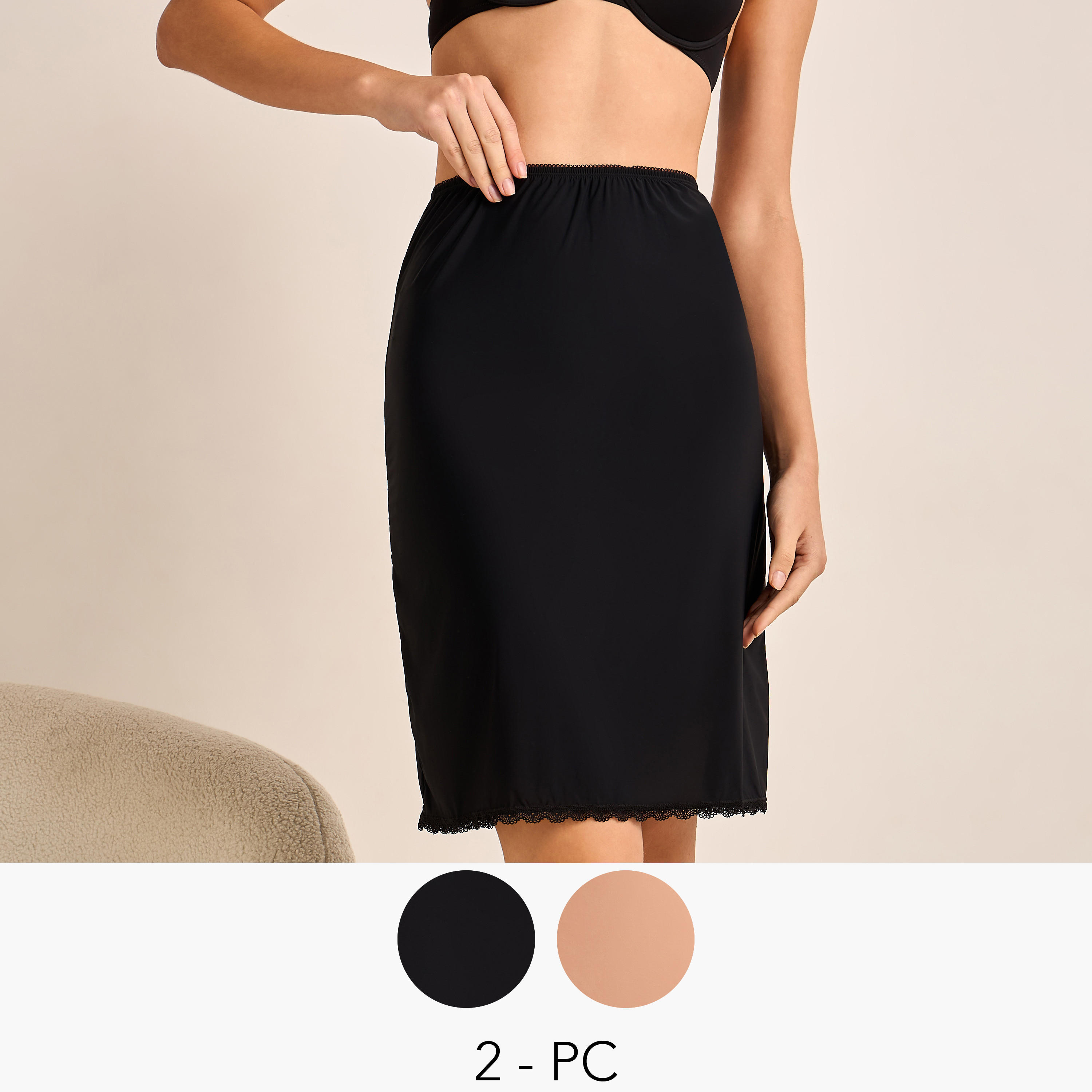 تنورة مشد بحواف دانتيل – طقم قطعتين-PROMO_SP_BH_RGCC_BUY2FOR11_040325-image-1