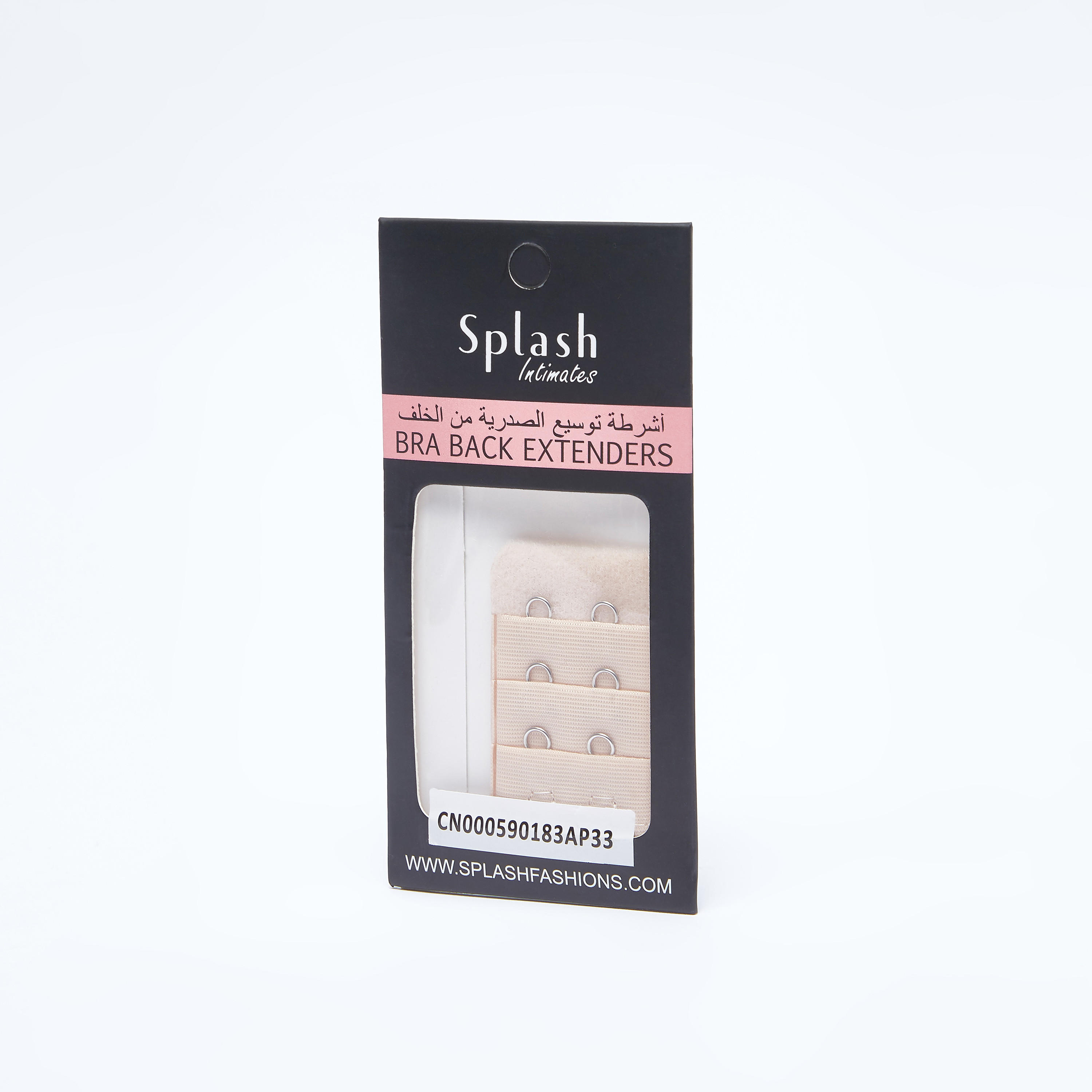 Solid Bra Back Hook and Eye Extenders-women-clothing-lingerie-lingerieaccessories-image-1