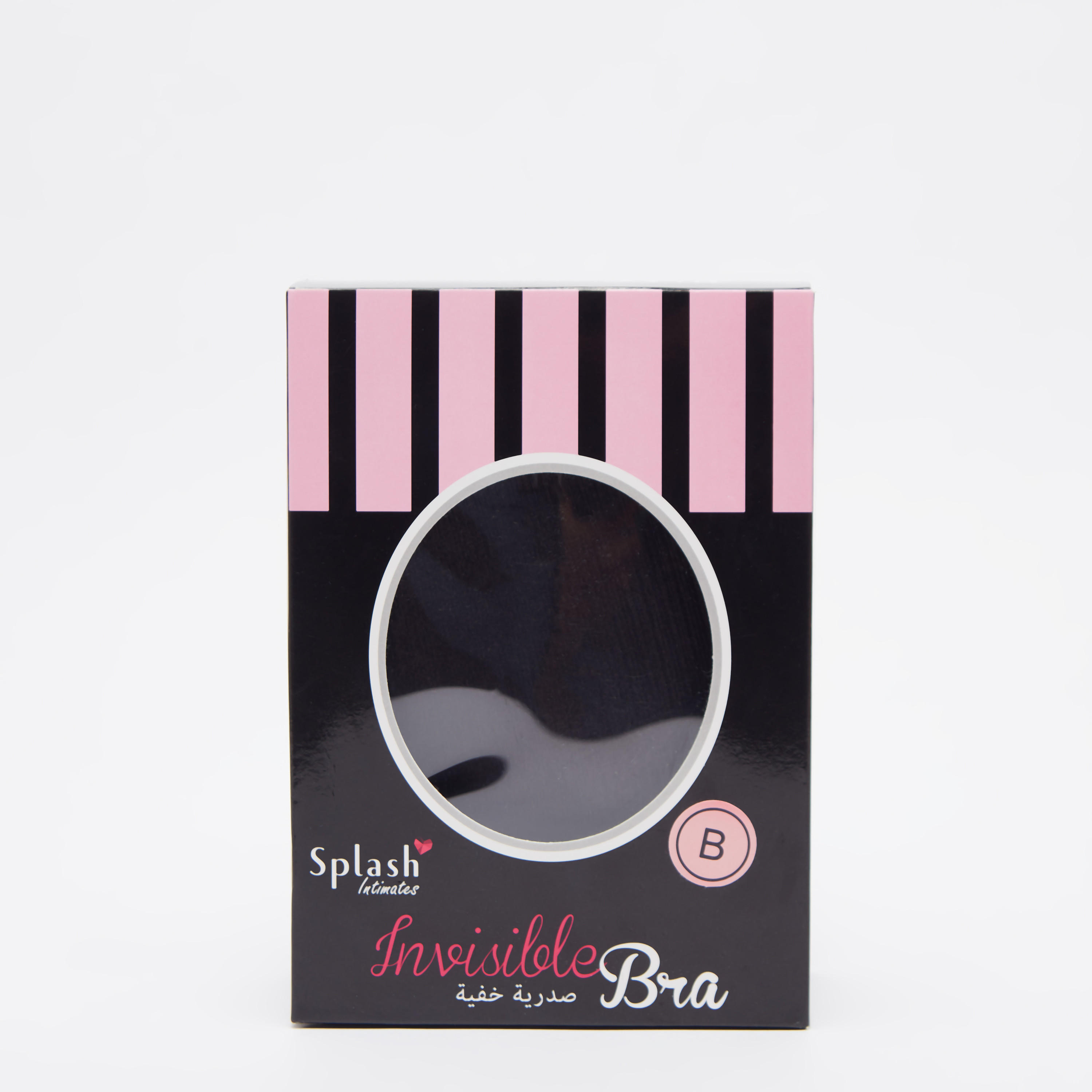 صدرية بوش-أب سادة بدون حمالات و برباط إغلاق-women-clothing-lingerie-lingerieaccessories-image-4