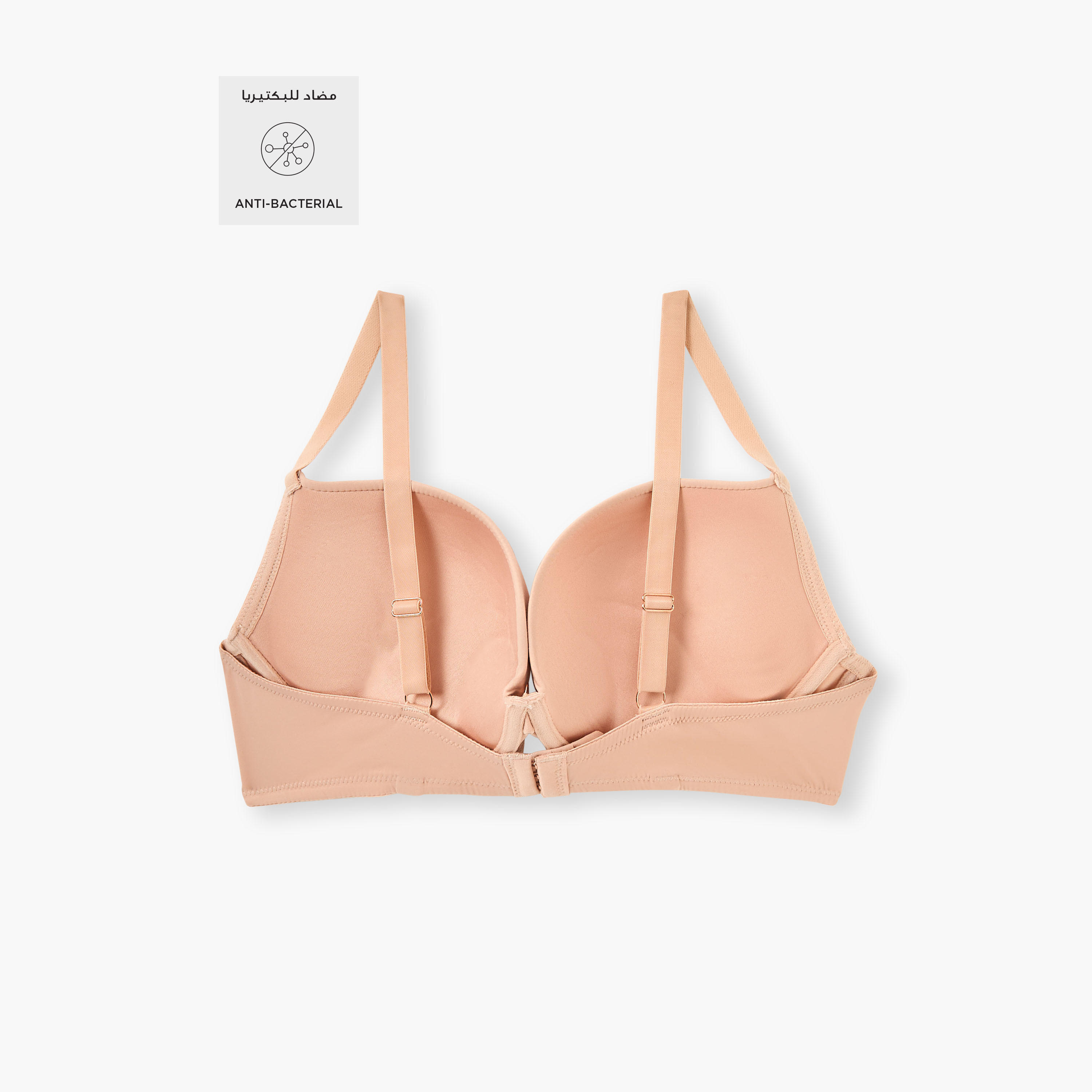 صدرية بدعم مزدوج وزينة دلاية-women-clothing-lingerie-bras-image-2