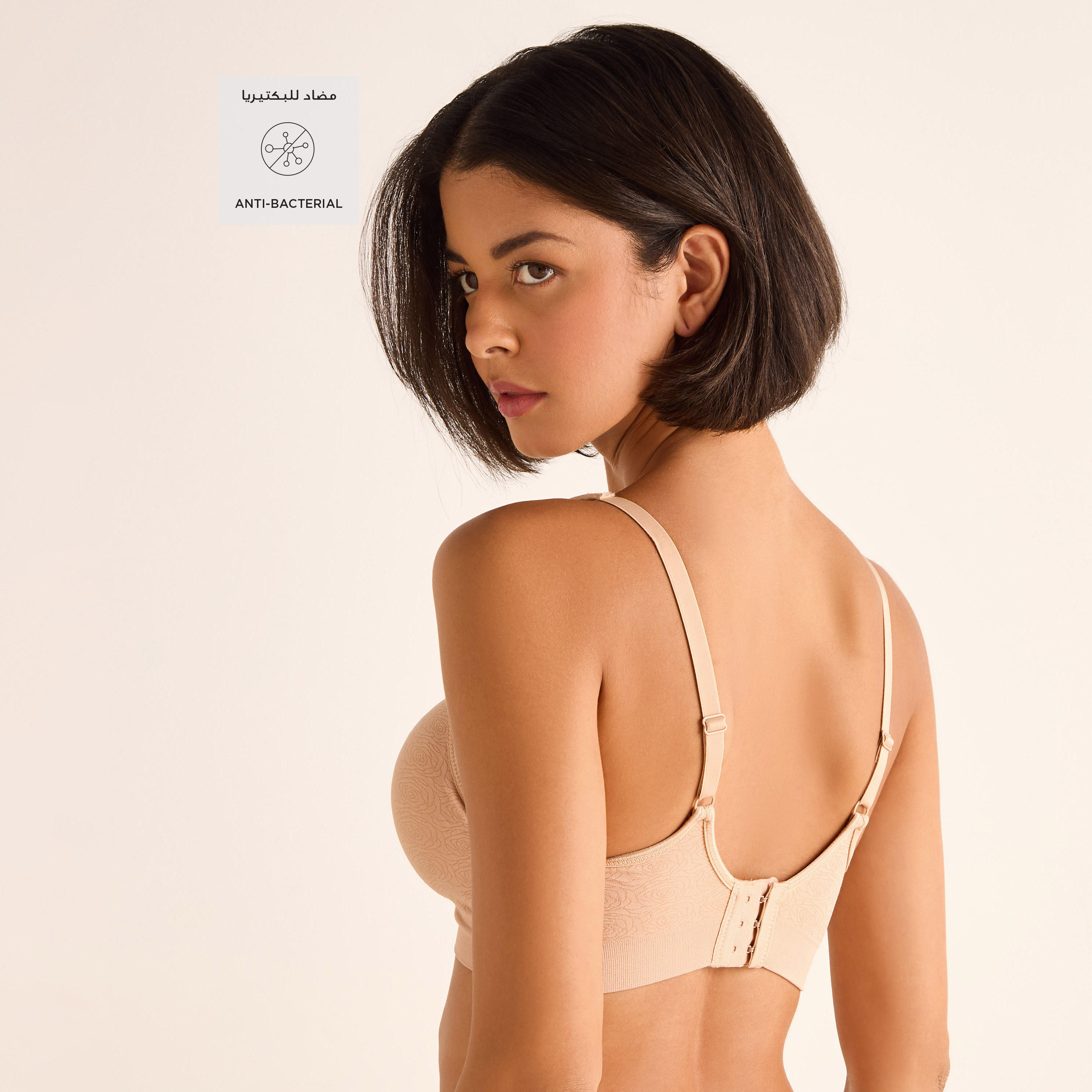 Floral Jacquard Padded Non-Wired T-shirt Bra with Adjustable Straps-women-clothing-lingerie-bras-image-2