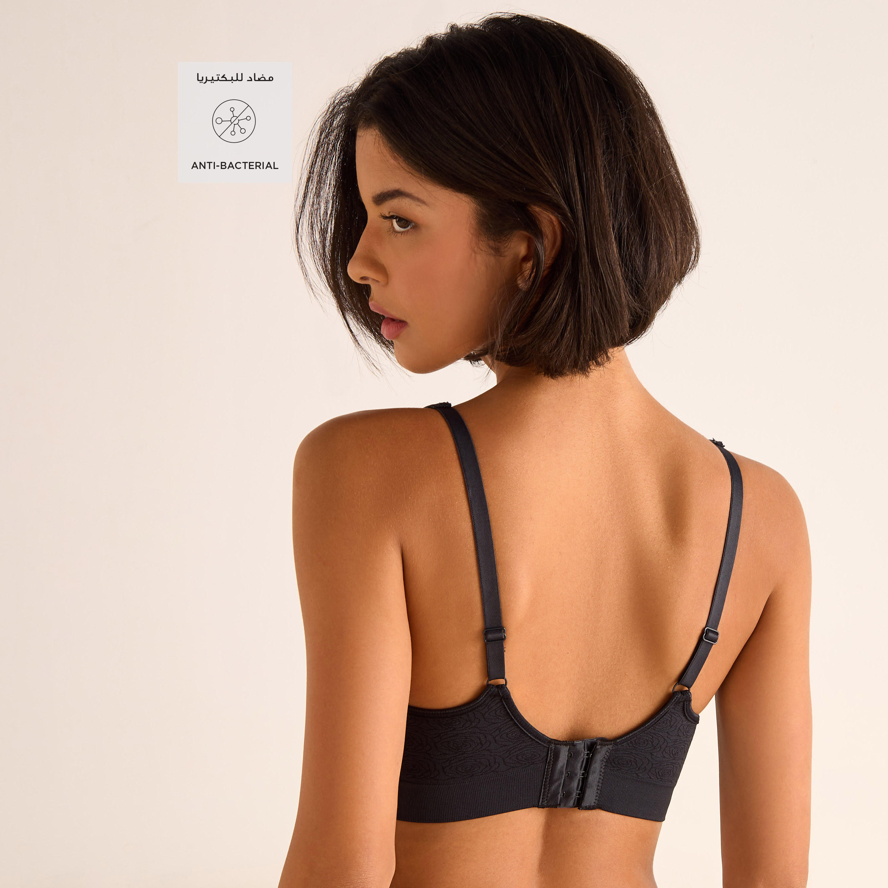 Floral Jacquard Padded Non-Wired T-shirt Bra with Adjustable Straps-women-clothing-lingerie-bras-image-2