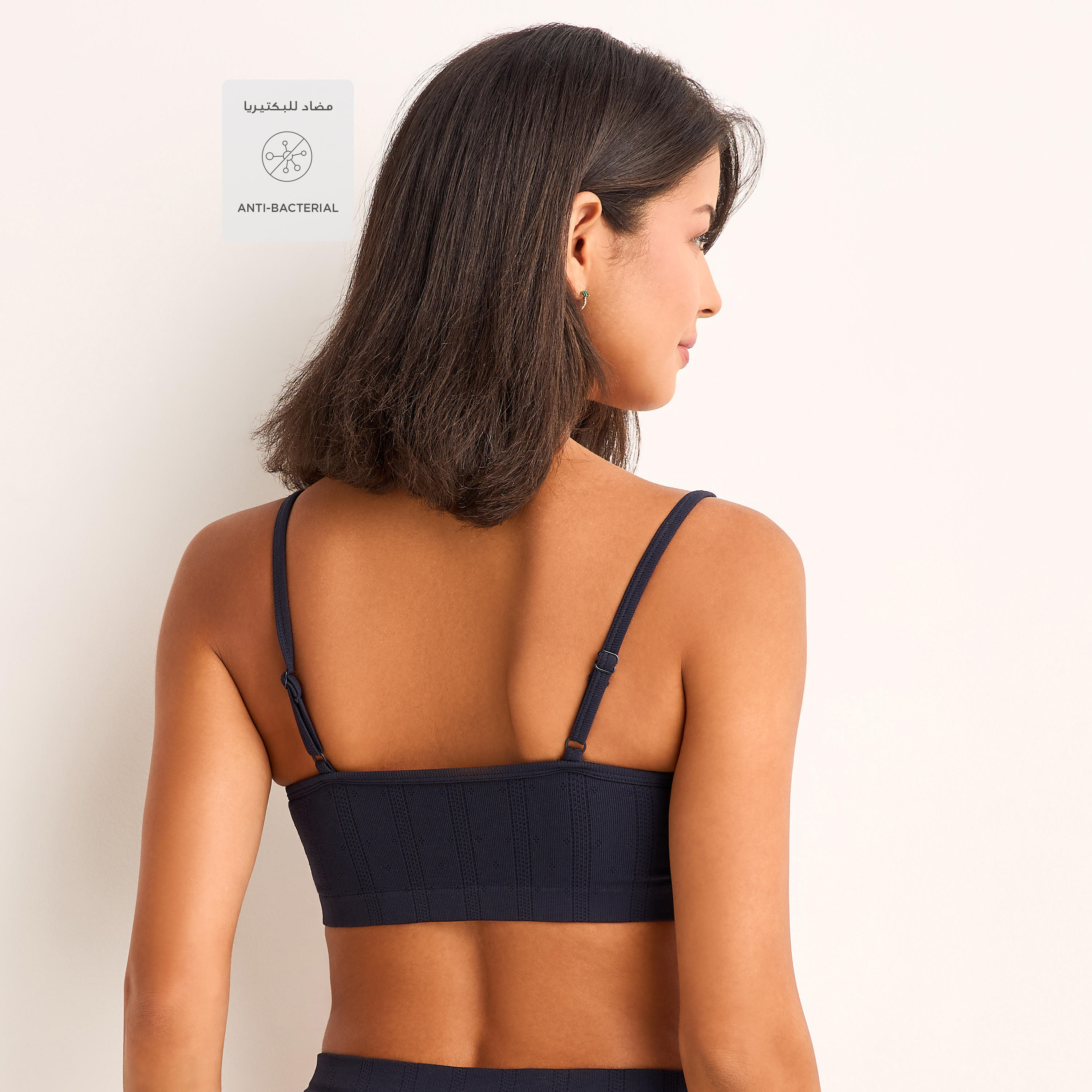 صدرية براليت بدون سلك وبدون خياطة من سبلاش إنتيمتس-women-clothing-lingerie-bras-image-2