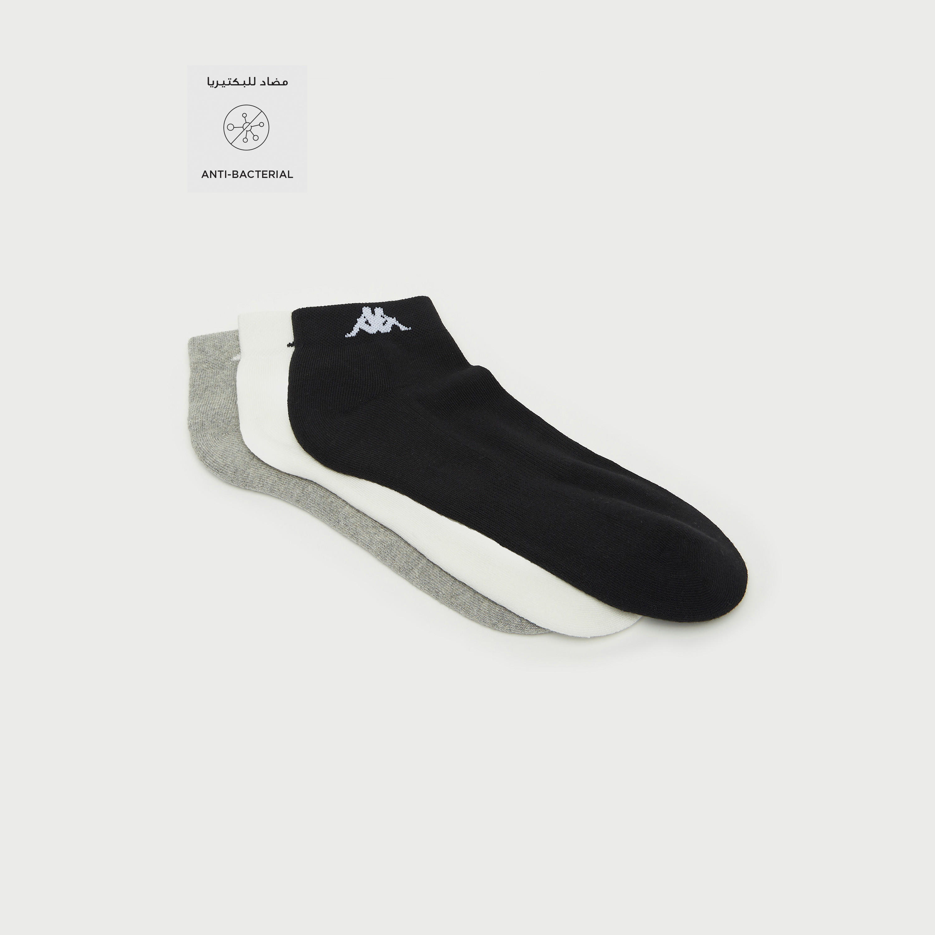 Set of 3 - Kappa Assorted Ankle Length Socks with Antibacterial Protection-sports-men-accessories-image-2