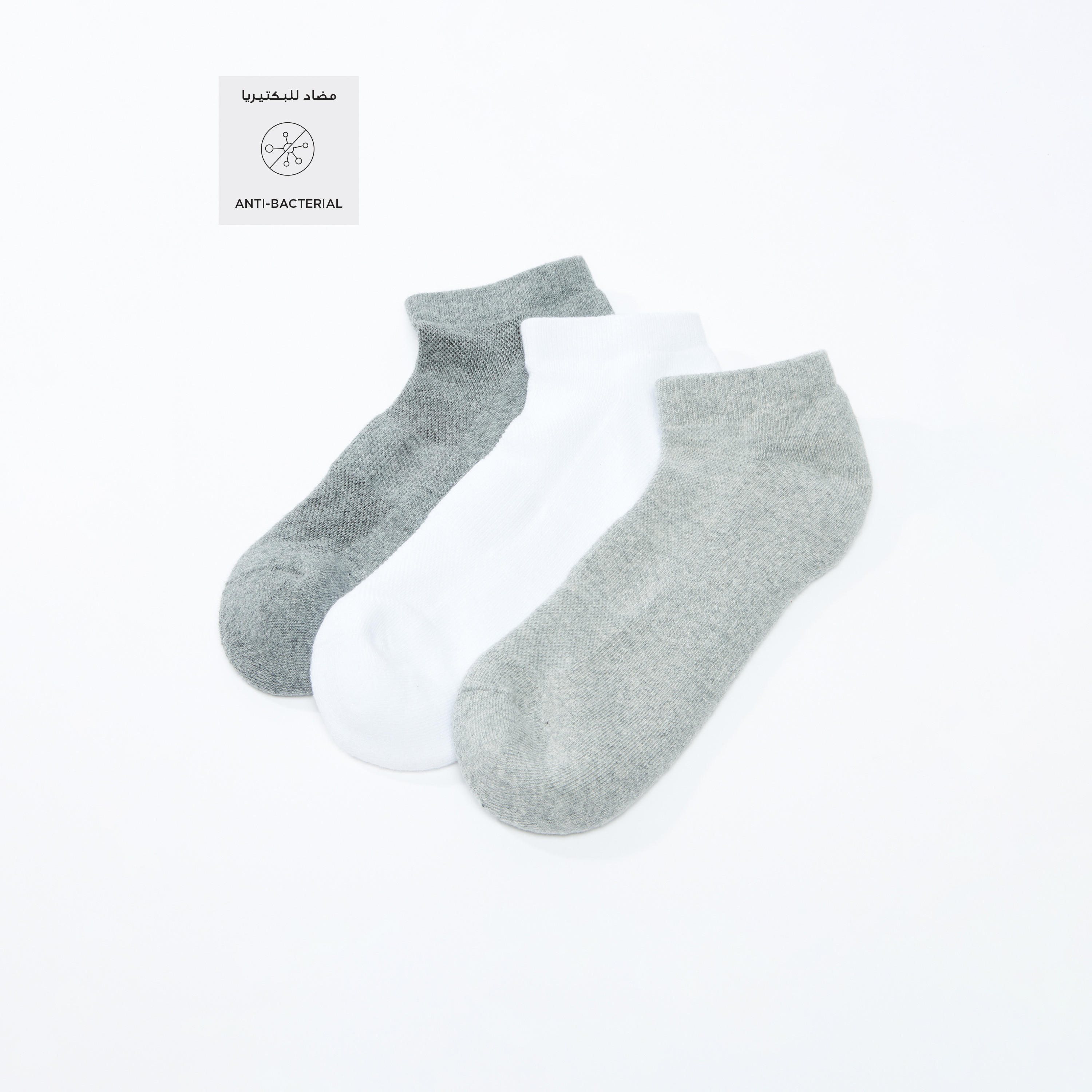 Set of 3 - Ribbed Ankle Length Socks-men-socks-image-2
