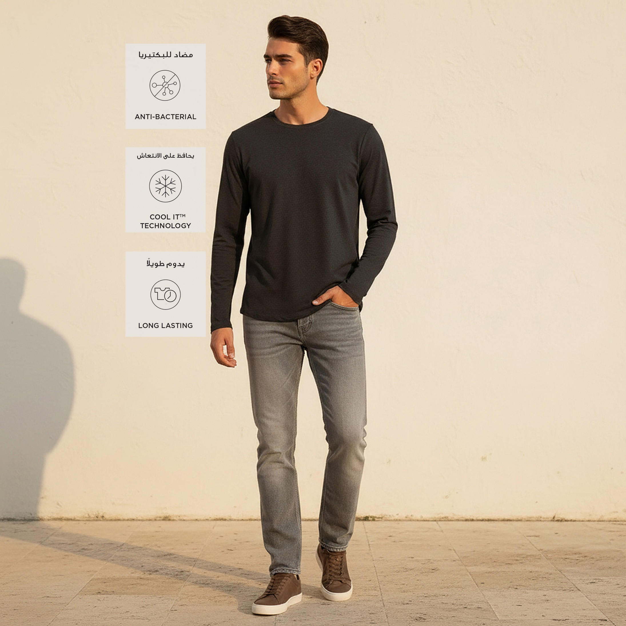 Slim Fit T-shirt with Crew Neck and Long Sleeves-men-clothing-tshirtsandpolos-tshirts-image-3