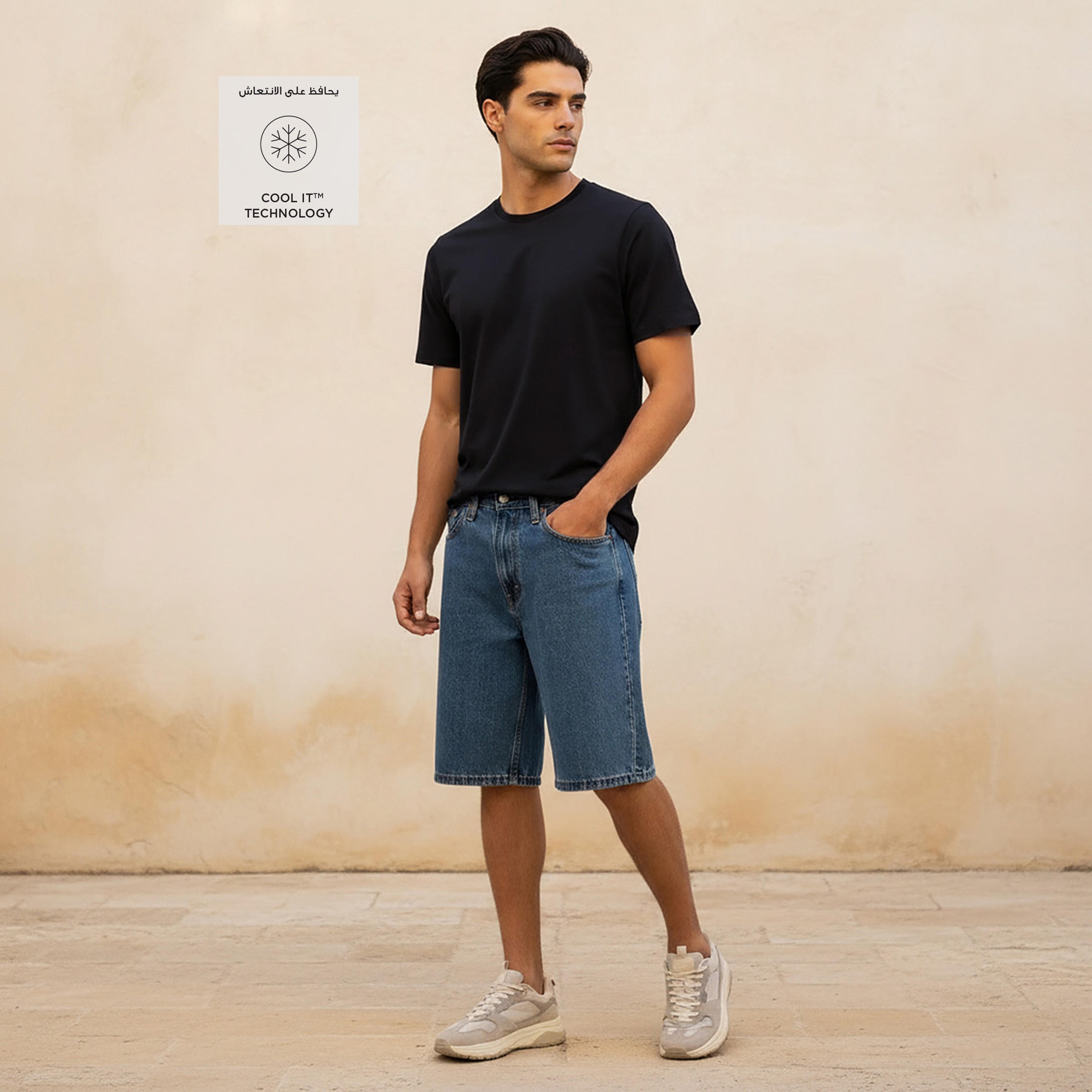Plain Slim Fit Round Neck T-shirt with Short Sleeves-men-clothing-tshirtsandpolos-tshirts-image-3