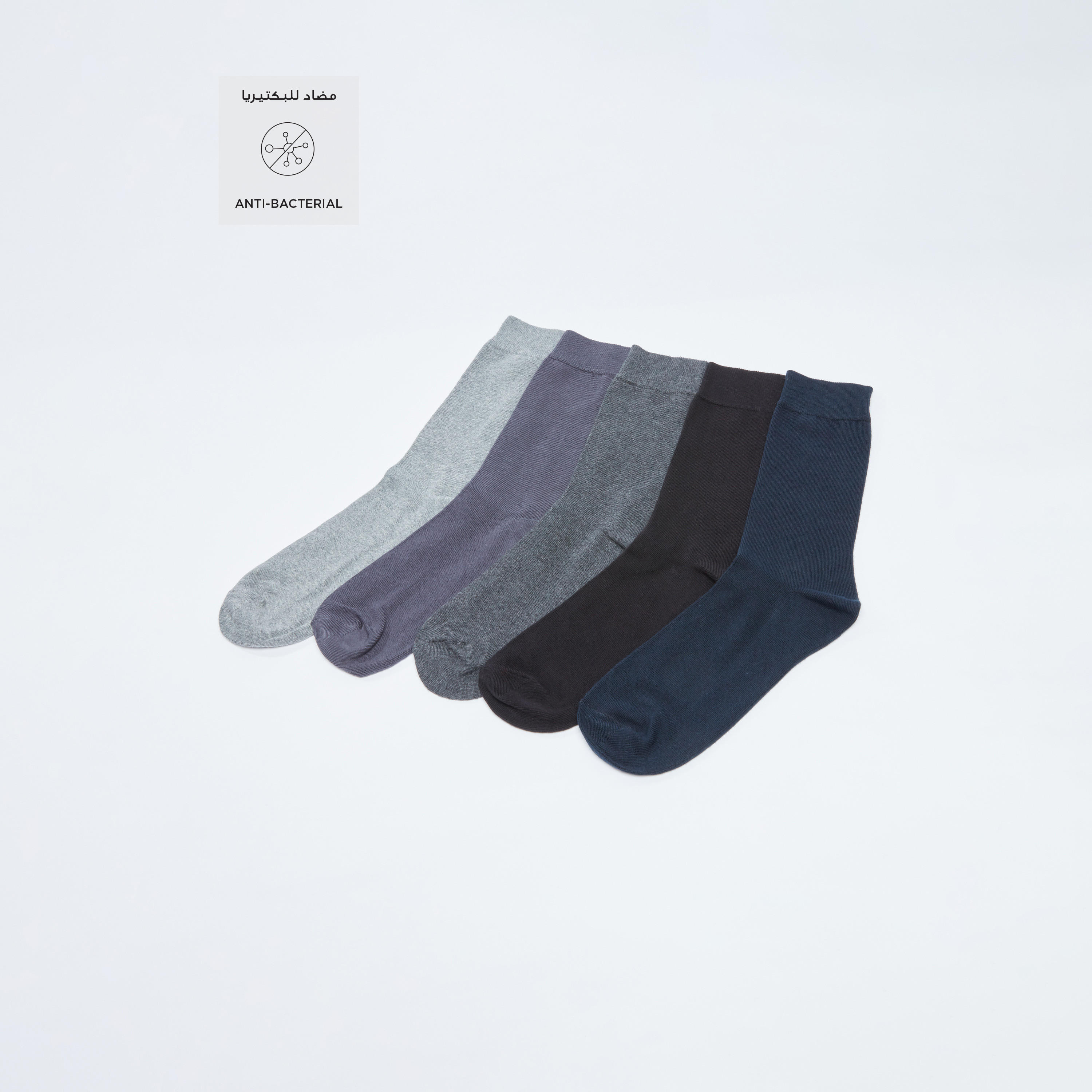Set of 5 - Crew Length Socks with Antibacterial Protection-men-socks-image-2